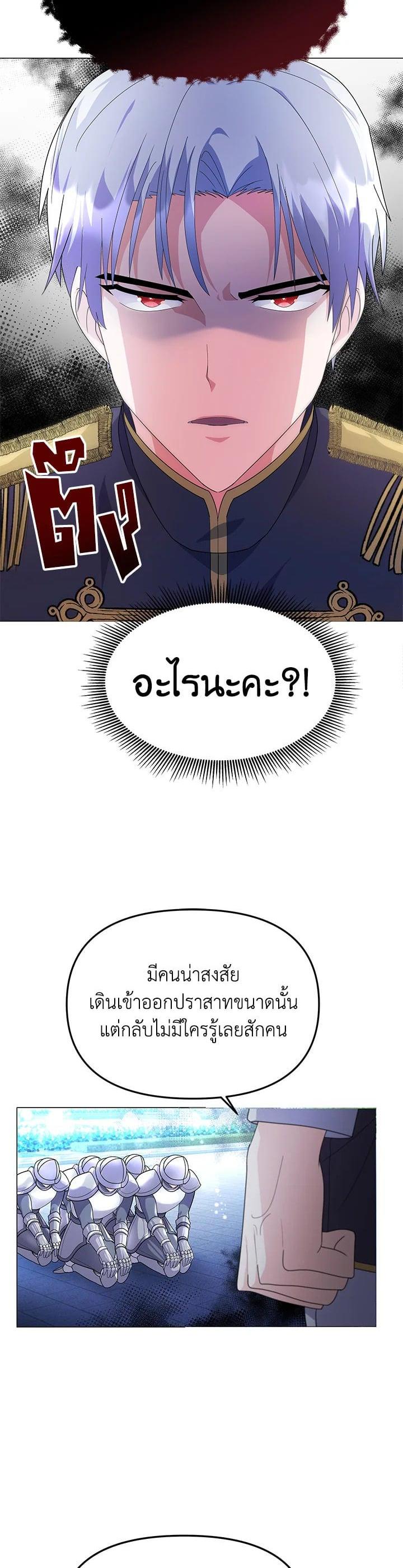 Manga-lc-com อ่านมังงะ อ่านการ์ตูน ออนไลน์ ฟรี The Little Landlady ตอนที่ 1 2 3 4 5 6 7 8 9 10 11 12 13 14 ฟรี ไม่มีโฆษณา Manga-lc - อ่าน มังงะ อ่าน การ์ตูน ออนไลน์ อ่านมังงะ ฟรี