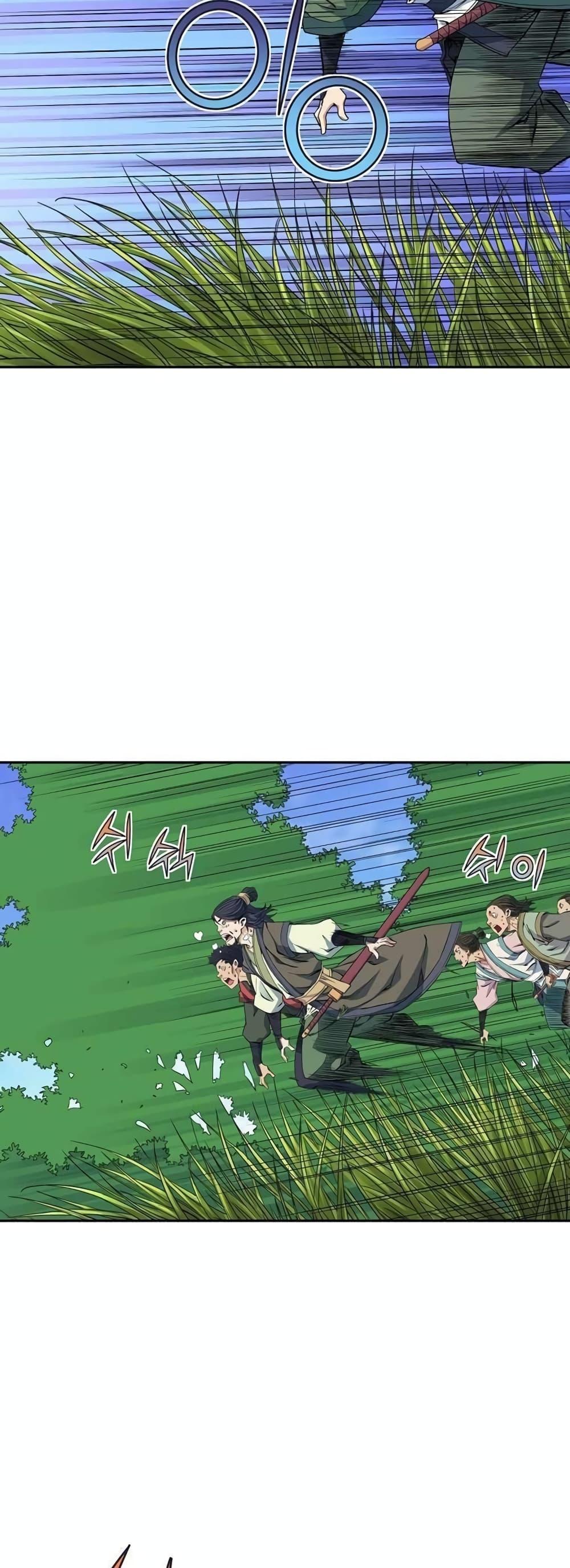 Manga-lc-com อ่านมังงะ อ่านการ์ตูน ออนไลน์ ฟรี The Scholar Warrior ตอนที่ 1 2 3 4 5 6 7 8 9 10 11 12 13 14 ฟรี ไม่มีโฆษณา Manga-lc - อ่าน มังงะ อ่าน การ์ตูน ออนไลน์ อ่านมังงะ ฟรี
