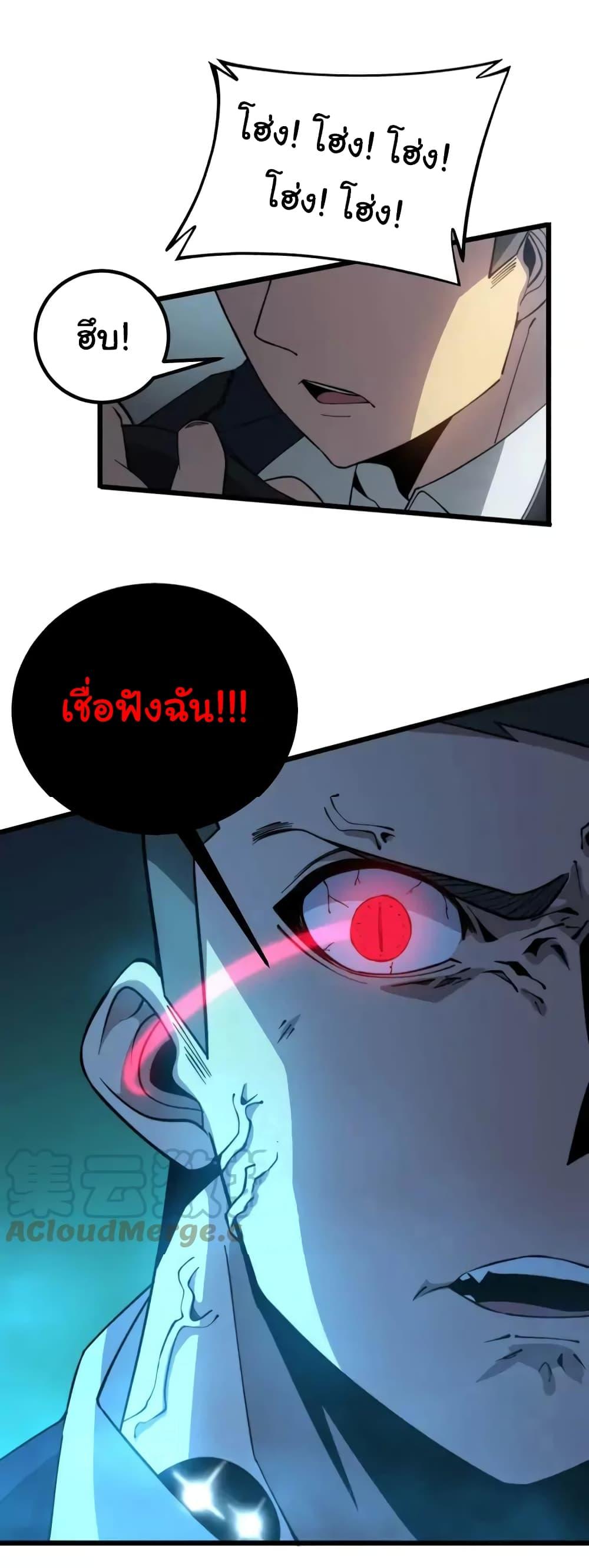 Manga-lc-com อ่านมังงะ อ่านการ์ตูน ออนไลน์ ฟรี Bad Hand Witch Doctor ตอนที่ 1 2 3 4 5 6 7 8 9 10 11 12 13 14 ฟรี ไม่มีโฆษณา Manga-lc - อ่าน มังงะ อ่าน การ์ตูน ออนไลน์ อ่านมังงะ ฟรี