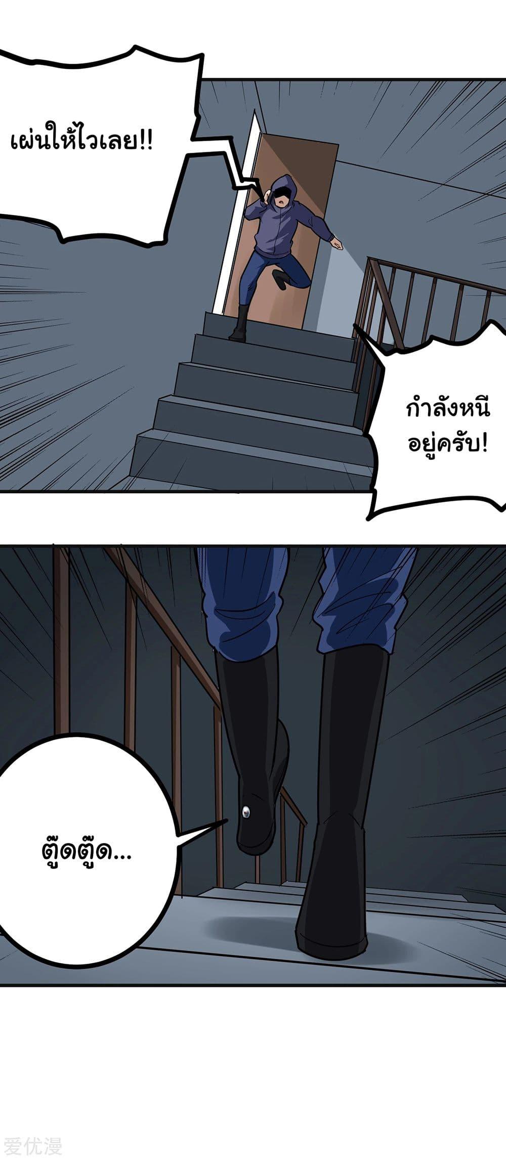 Manga-lc-com อ่านมังงะ อ่านการ์ตูน ออนไลน์ ฟรี School Flower Master ตอนที่ 1 2 3 4 5 6 7 8 9 10 11 12 13 14 ฟรี ไม่มีโฆษณา Manga-lc - อ่าน มังงะ อ่าน การ์ตูน ออนไลน์ อ่านมังงะ ฟรี