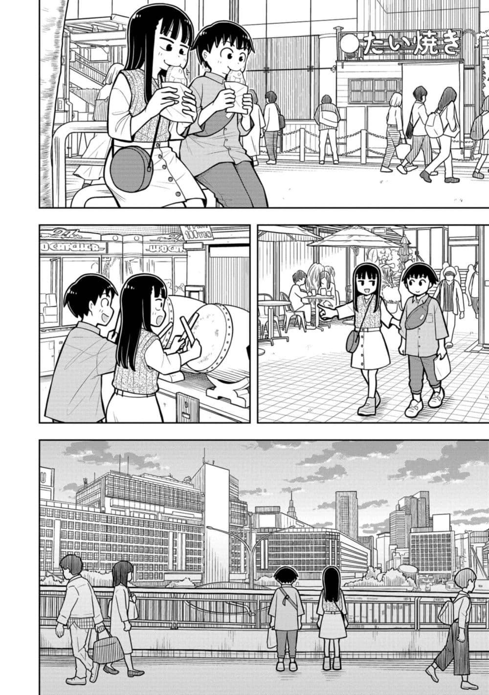 Manga-lc-com อ่านมังงะ อ่านการ์ตูน ออนไลน์ ฟรี Kyou kara Hajimeru Osananajimi ตอนที่ 1 2 3 4 5 6 7 8 9 10 11 12 13 14 ฟรี ไม่มีโฆษณา Manga-lc - อ่าน มังงะ อ่าน การ์ตูน ออนไลน์ อ่านมังงะ ฟรี