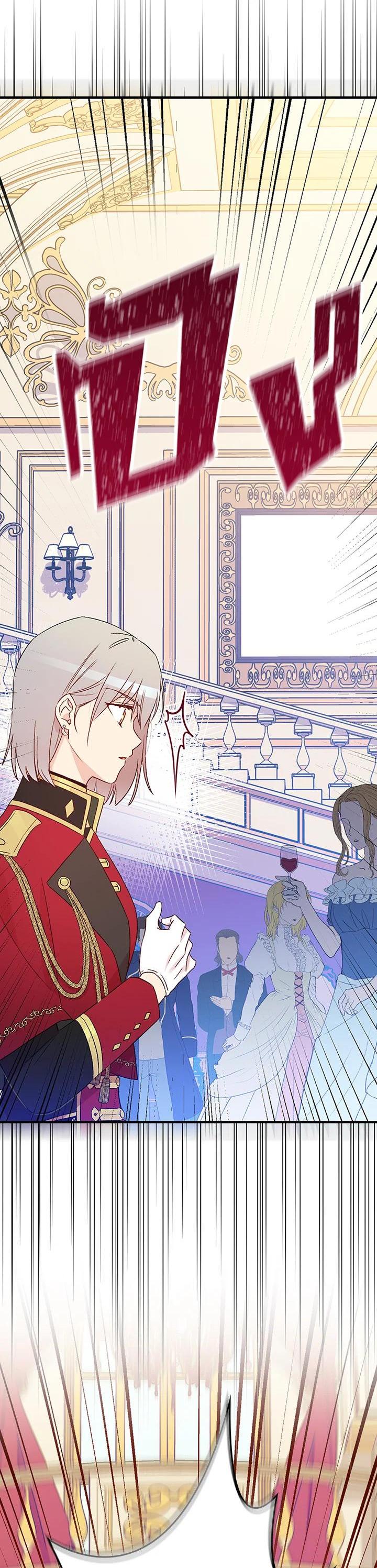 Manga-lc-com อ่านมังงะ อ่านการ์ตูน ออนไลน์ ฟรี A Red Knight Does Not Blindly Follow Money ตอนที่ 1 2 3 4 5 6 7 8 9 10 11 12 13 14 ฟรี ไม่มีโฆษณา Manga-lc - อ่าน มังงะ อ่าน การ์ตูน ออนไลน์ อ่านมังงะ ฟรี