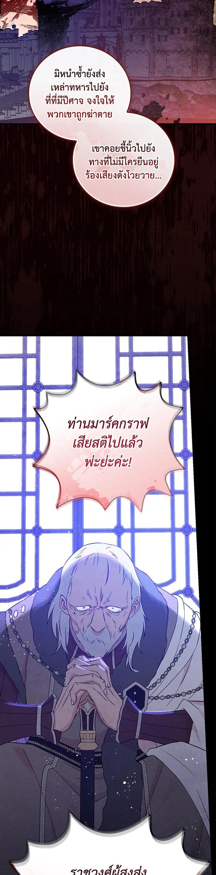 Manga-lc-com อ่านมังงะ อ่านการ์ตูน ออนไลน์ ฟรี A Red Knight Does Not Blindly Follow Money ตอนที่ 1 2 3 4 5 6 7 8 9 10 11 12 13 14 ฟรี ไม่มีโฆษณา Manga-lc - อ่าน มังงะ อ่าน การ์ตูน ออนไลน์ อ่านมังงะ ฟรี