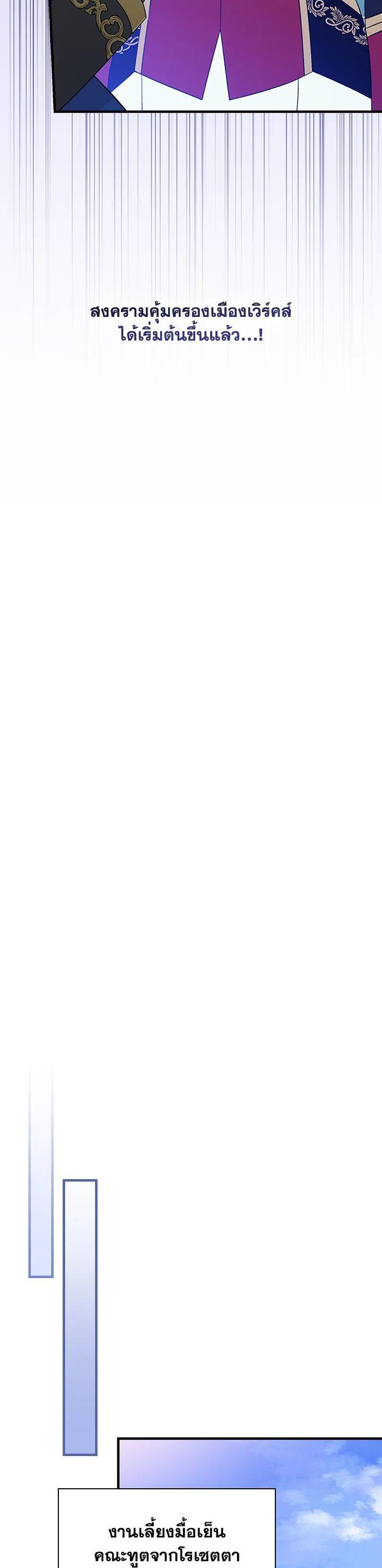 Manga-lc-com อ่านมังงะ อ่านการ์ตูน ออนไลน์ ฟรี A Red Knight Does Not Blindly Follow Money ตอนที่ 1 2 3 4 5 6 7 8 9 10 11 12 13 14 ฟรี ไม่มีโฆษณา Manga-lc - อ่าน มังงะ อ่าน การ์ตูน ออนไลน์ อ่านมังงะ ฟรี