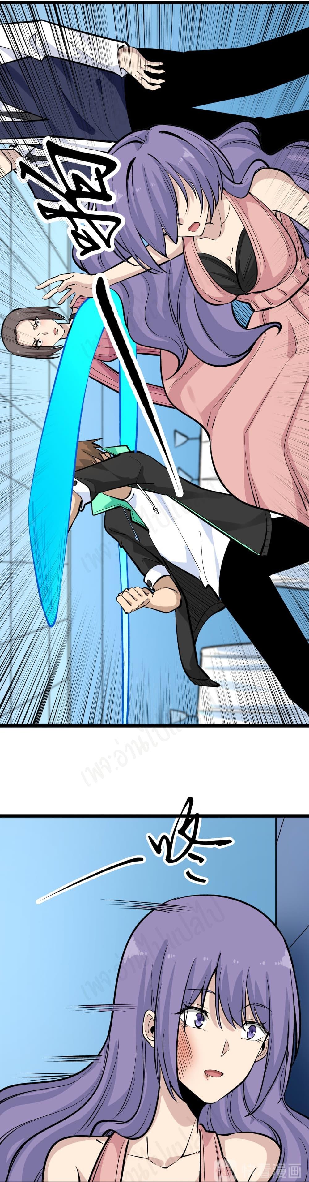 Manga-lc-com อ่านมังงะ อ่านการ์ตูน ออนไลน์ ฟรี Sanjie Taobao Store ตอนที่ 1 2 3 4 5 6 7 8 9 10 11 12 13 14 ฟรี ไม่มีโฆษณา Manga-lc - อ่าน มังงะ อ่าน การ์ตูน ออนไลน์ อ่านมังงะ ฟรี