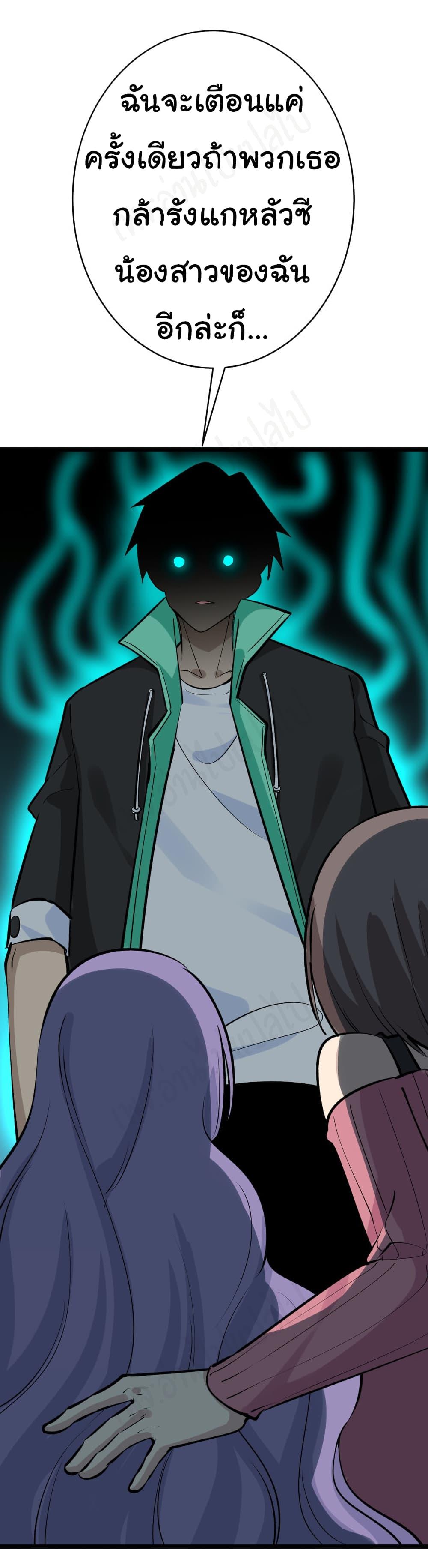 Manga-lc-com อ่านมังงะ อ่านการ์ตูน ออนไลน์ ฟรี Sanjie Taobao Store ตอนที่ 1 2 3 4 5 6 7 8 9 10 11 12 13 14 ฟรี ไม่มีโฆษณา Manga-lc - อ่าน มังงะ อ่าน การ์ตูน ออนไลน์ อ่านมังงะ ฟรี