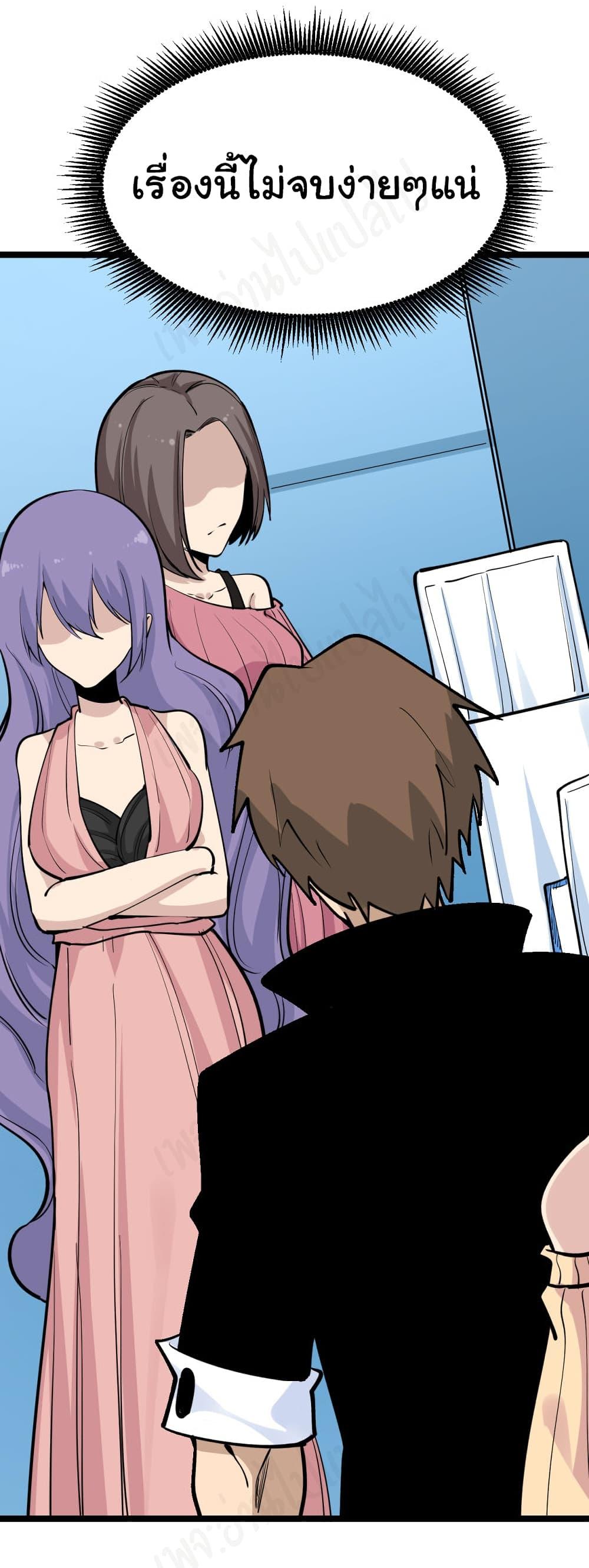 Manga-lc-com อ่านมังงะ อ่านการ์ตูน ออนไลน์ ฟรี Sanjie Taobao Store ตอนที่ 1 2 3 4 5 6 7 8 9 10 11 12 13 14 ฟรี ไม่มีโฆษณา Manga-lc - อ่าน มังงะ อ่าน การ์ตูน ออนไลน์ อ่านมังงะ ฟรี