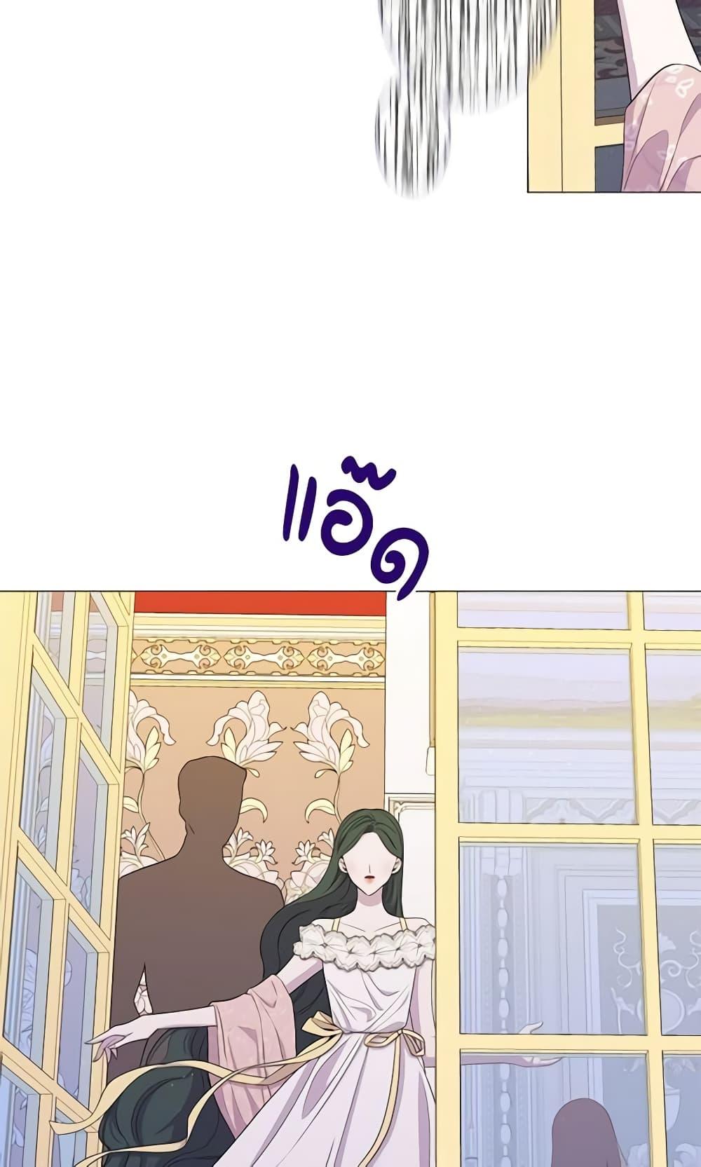 Manga-lc-com อ่านมังงะ อ่านการ์ตูน ออนไลน์ ฟรี Lady to Queen ตอนที่ 1 2 3 4 5 6 7 8 9 10 11 12 13 14 ฟรี ไม่มีโฆษณา Manga-lc - อ่าน มังงะ อ่าน การ์ตูน ออนไลน์ อ่านมังงะ ฟรี