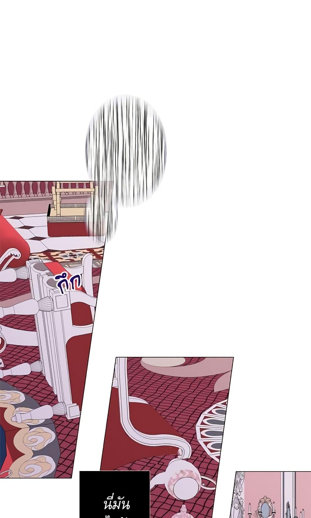 Manga-lc-com อ่านมังงะ อ่านการ์ตูน ออนไลน์ ฟรี Lady to Queen ตอนที่ 1 2 3 4 5 6 7 8 9 10 11 12 13 14 ฟรี ไม่มีโฆษณา Manga-lc - อ่าน มังงะ อ่าน การ์ตูน ออนไลน์ อ่านมังงะ ฟรี