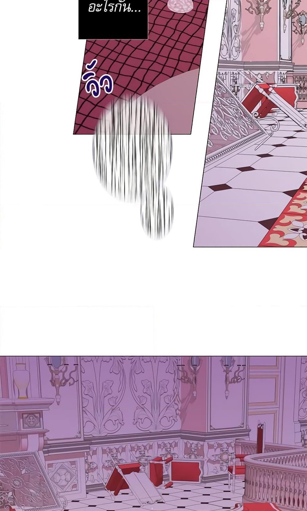 Manga-lc-com อ่านมังงะ อ่านการ์ตูน ออนไลน์ ฟรี Lady to Queen ตอนที่ 1 2 3 4 5 6 7 8 9 10 11 12 13 14 ฟรี ไม่มีโฆษณา Manga-lc - อ่าน มังงะ อ่าน การ์ตูน ออนไลน์ อ่านมังงะ ฟรี