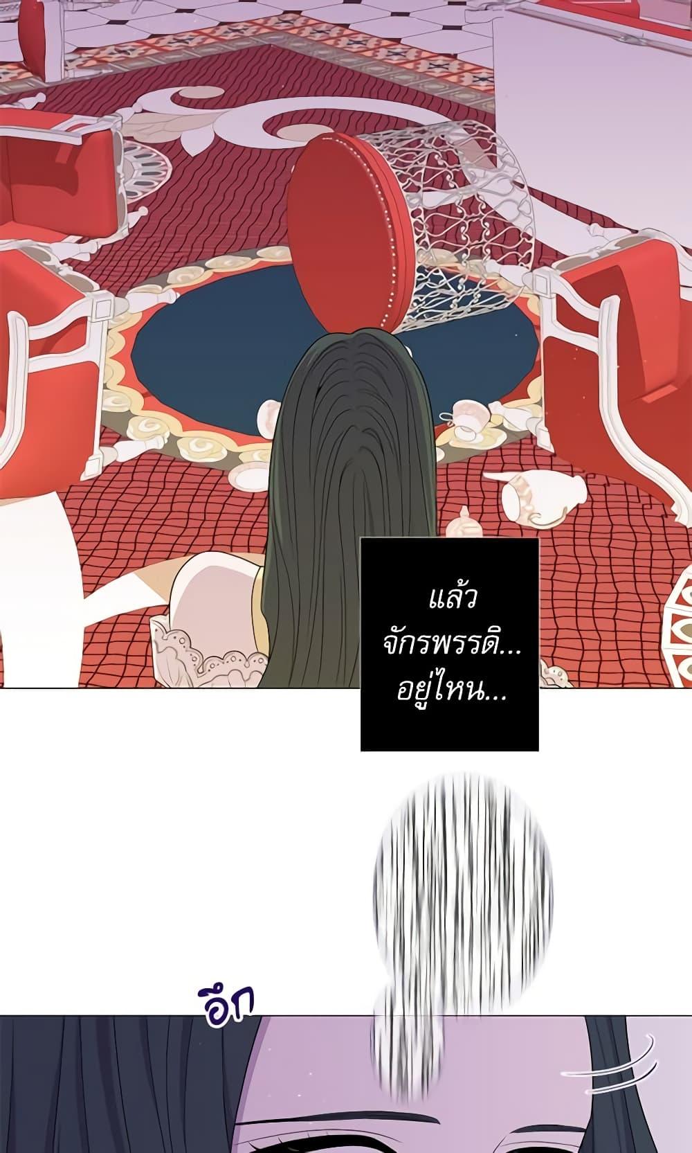 Manga-lc-com อ่านมังงะ อ่านการ์ตูน ออนไลน์ ฟรี Lady to Queen ตอนที่ 1 2 3 4 5 6 7 8 9 10 11 12 13 14 ฟรี ไม่มีโฆษณา Manga-lc - อ่าน มังงะ อ่าน การ์ตูน ออนไลน์ อ่านมังงะ ฟรี