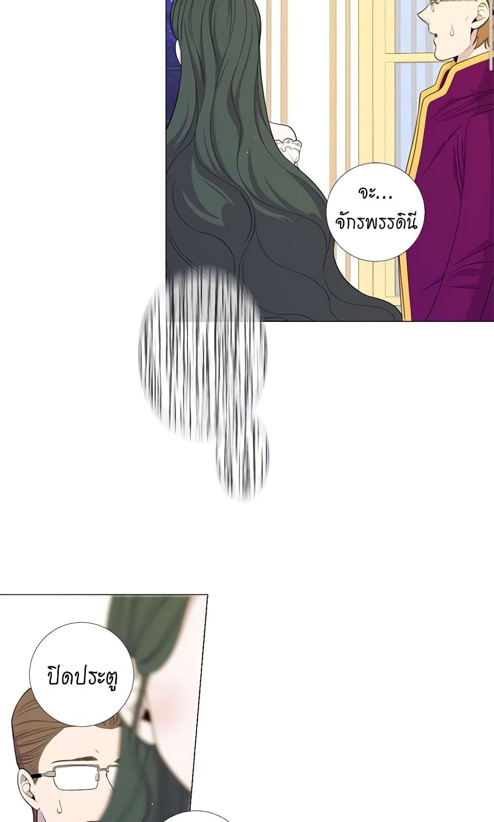 Manga-lc-com อ่านมังงะ อ่านการ์ตูน ออนไลน์ ฟรี Lady to Queen ตอนที่ 1 2 3 4 5 6 7 8 9 10 11 12 13 14 ฟรี ไม่มีโฆษณา Manga-lc - อ่าน มังงะ อ่าน การ์ตูน ออนไลน์ อ่านมังงะ ฟรี