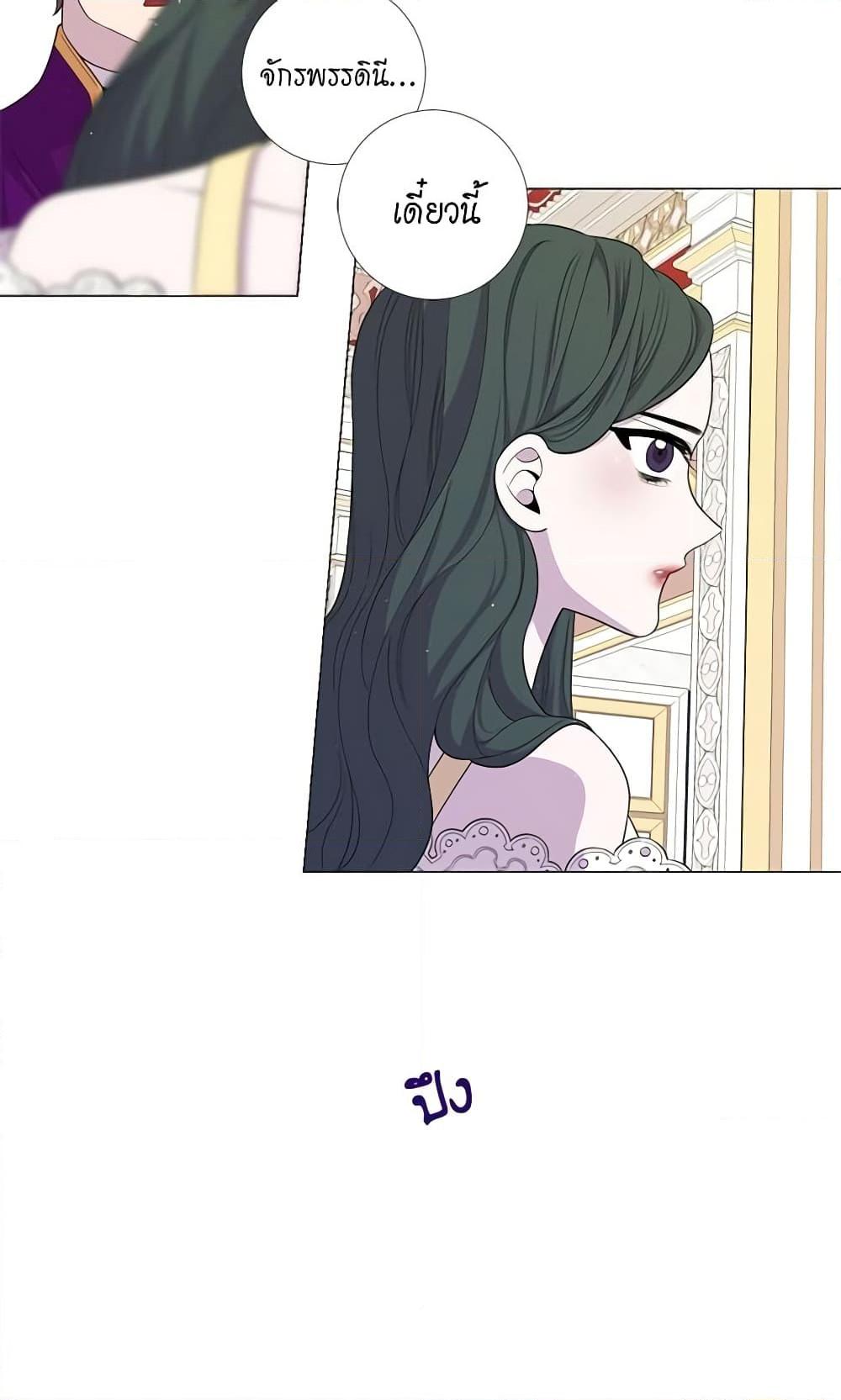 Manga-lc-com อ่านมังงะ อ่านการ์ตูน ออนไลน์ ฟรี Lady to Queen ตอนที่ 1 2 3 4 5 6 7 8 9 10 11 12 13 14 ฟรี ไม่มีโฆษณา Manga-lc - อ่าน มังงะ อ่าน การ์ตูน ออนไลน์ อ่านมังงะ ฟรี