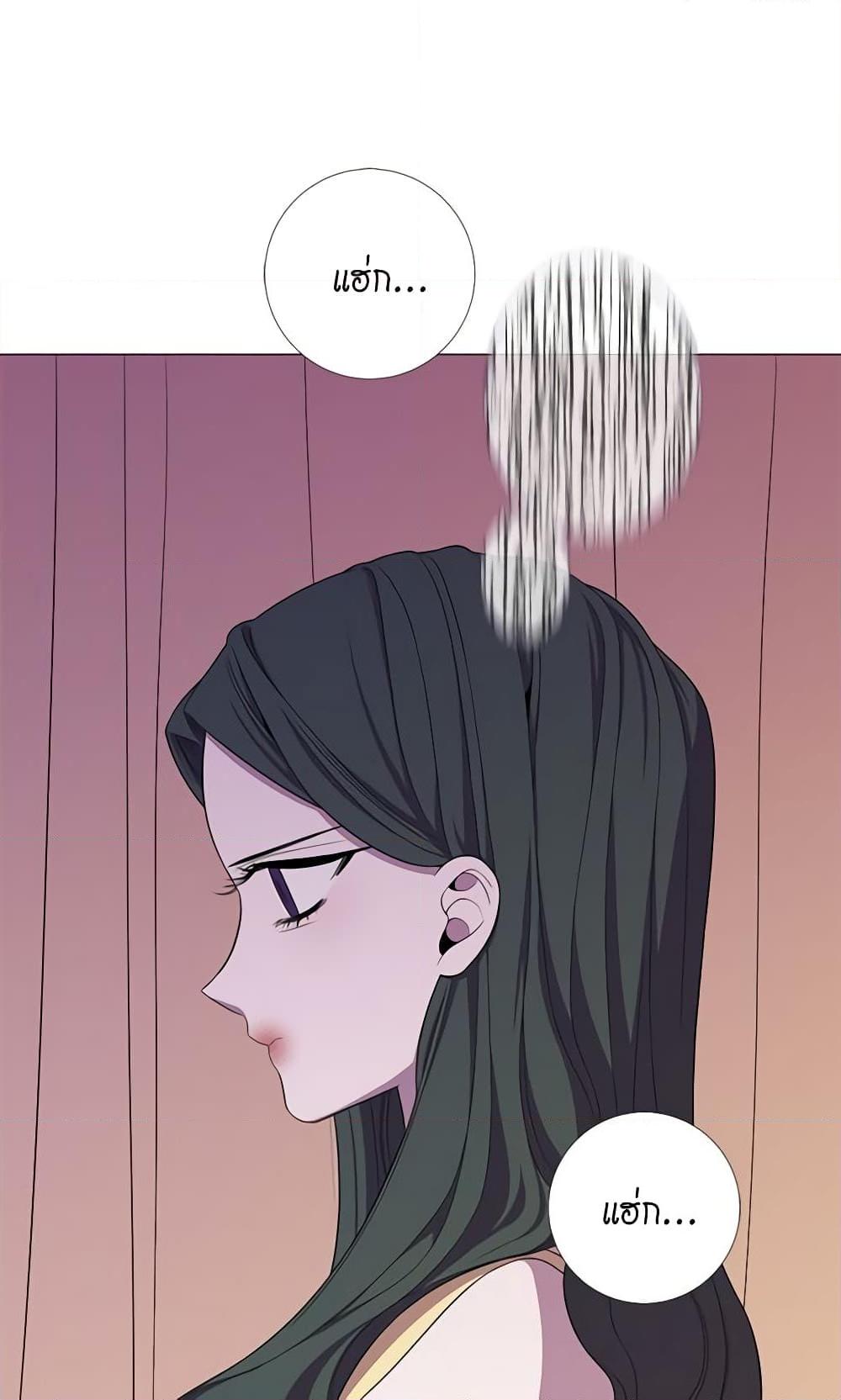 Manga-lc-com อ่านมังงะ อ่านการ์ตูน ออนไลน์ ฟรี Lady to Queen ตอนที่ 1 2 3 4 5 6 7 8 9 10 11 12 13 14 ฟรี ไม่มีโฆษณา Manga-lc - อ่าน มังงะ อ่าน การ์ตูน ออนไลน์ อ่านมังงะ ฟรี