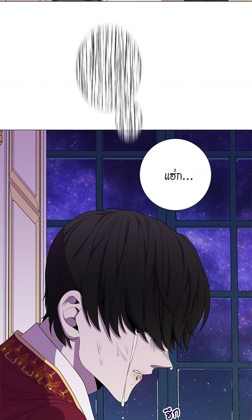 Manga-lc-com อ่านมังงะ อ่านการ์ตูน ออนไลน์ ฟรี Lady to Queen ตอนที่ 1 2 3 4 5 6 7 8 9 10 11 12 13 14 ฟรี ไม่มีโฆษณา Manga-lc - อ่าน มังงะ อ่าน การ์ตูน ออนไลน์ อ่านมังงะ ฟรี