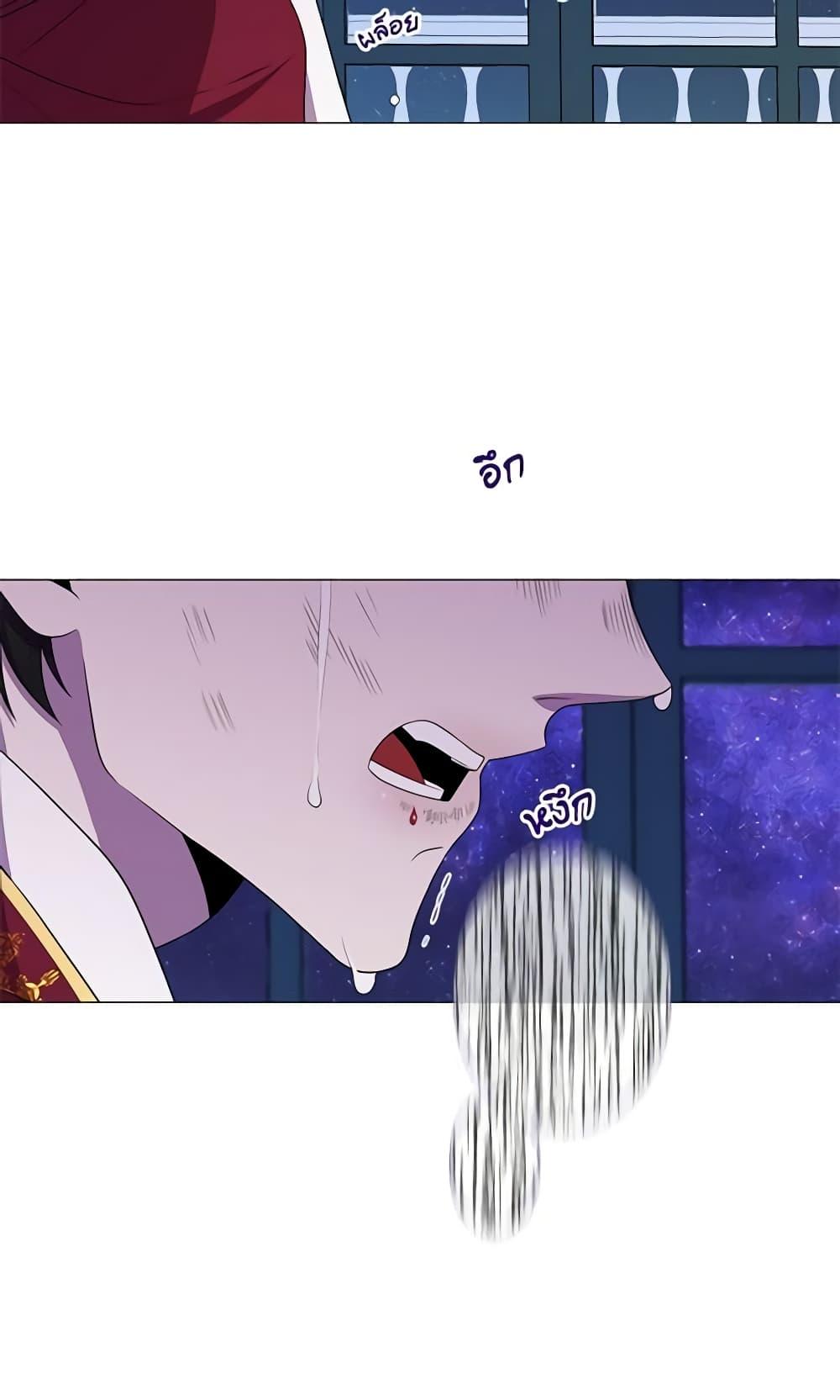 Manga-lc-com อ่านมังงะ อ่านการ์ตูน ออนไลน์ ฟรี Lady to Queen ตอนที่ 1 2 3 4 5 6 7 8 9 10 11 12 13 14 ฟรี ไม่มีโฆษณา Manga-lc - อ่าน มังงะ อ่าน การ์ตูน ออนไลน์ อ่านมังงะ ฟรี