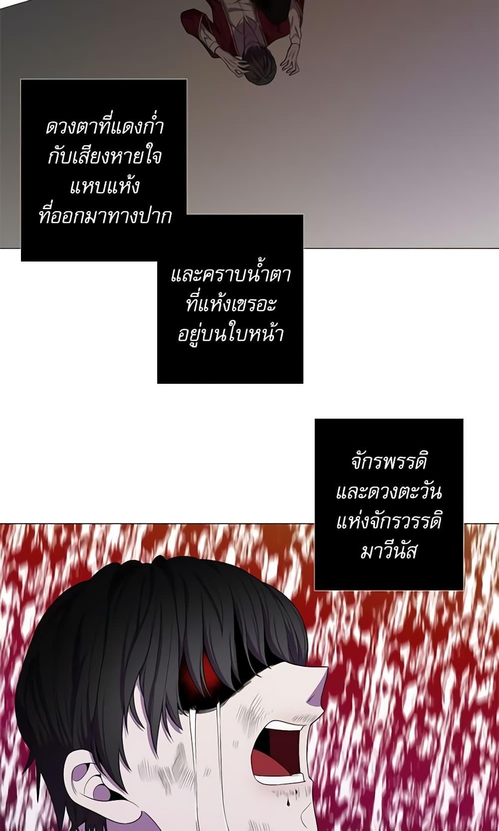 Manga-lc-com อ่านมังงะ อ่านการ์ตูน ออนไลน์ ฟรี Lady to Queen ตอนที่ 1 2 3 4 5 6 7 8 9 10 11 12 13 14 ฟรี ไม่มีโฆษณา Manga-lc - อ่าน มังงะ อ่าน การ์ตูน ออนไลน์ อ่านมังงะ ฟรี