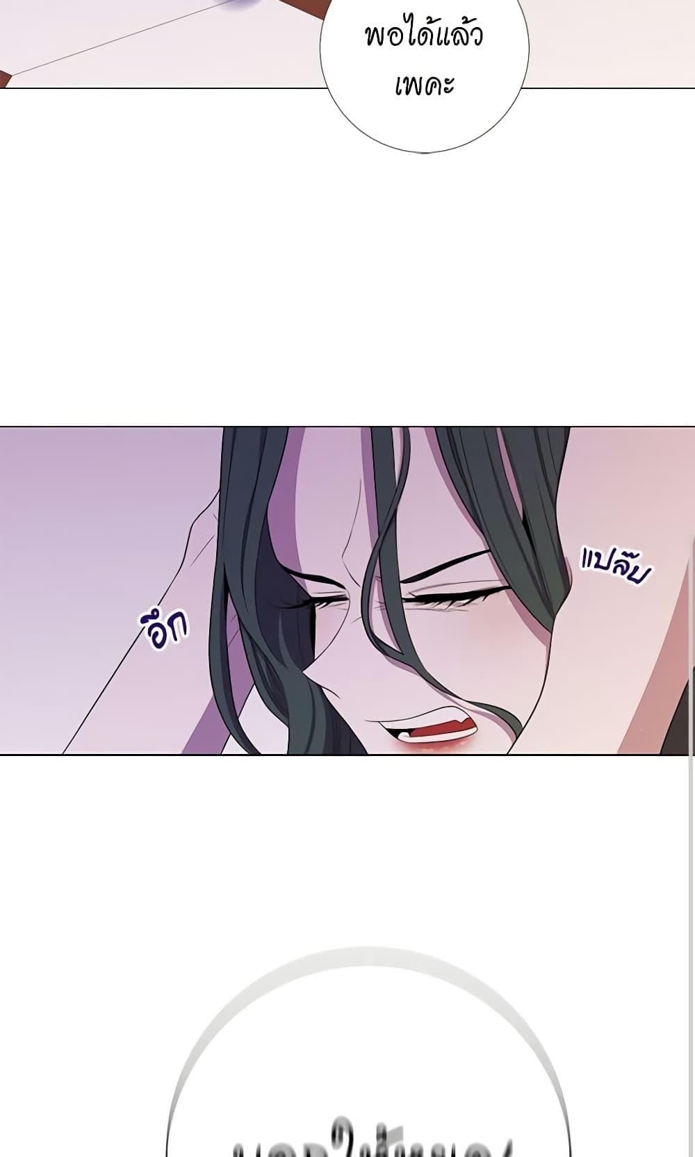 Manga-lc-com อ่านมังงะ อ่านการ์ตูน ออนไลน์ ฟรี Lady to Queen ตอนที่ 1 2 3 4 5 6 7 8 9 10 11 12 13 14 ฟรี ไม่มีโฆษณา Manga-lc - อ่าน มังงะ อ่าน การ์ตูน ออนไลน์ อ่านมังงะ ฟรี