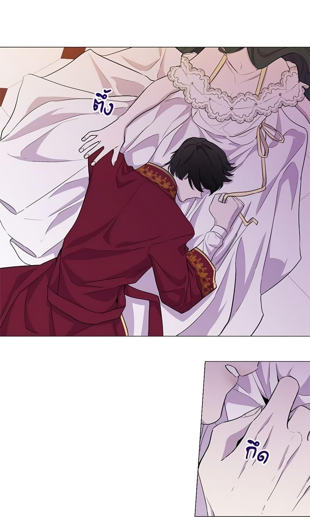 Manga-lc-com อ่านมังงะ อ่านการ์ตูน ออนไลน์ ฟรี Lady to Queen ตอนที่ 1 2 3 4 5 6 7 8 9 10 11 12 13 14 ฟรี ไม่มีโฆษณา Manga-lc - อ่าน มังงะ อ่าน การ์ตูน ออนไลน์ อ่านมังงะ ฟรี