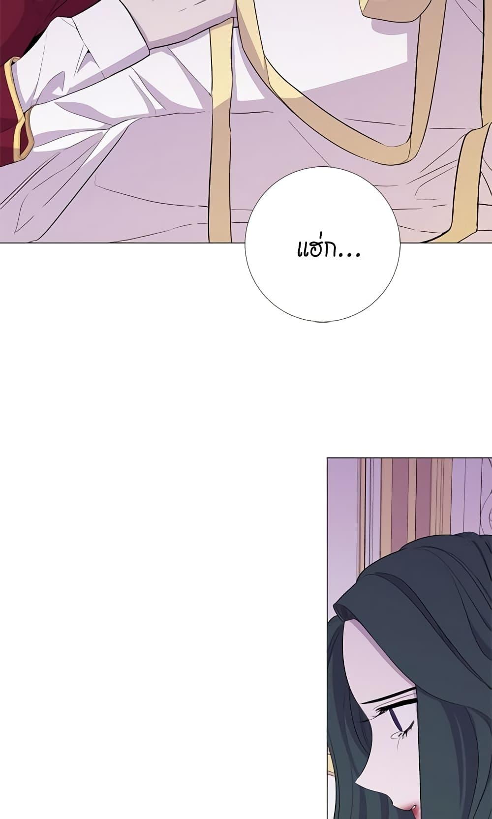 Manga-lc-com อ่านมังงะ อ่านการ์ตูน ออนไลน์ ฟรี Lady to Queen ตอนที่ 1 2 3 4 5 6 7 8 9 10 11 12 13 14 ฟรี ไม่มีโฆษณา Manga-lc - อ่าน มังงะ อ่าน การ์ตูน ออนไลน์ อ่านมังงะ ฟรี