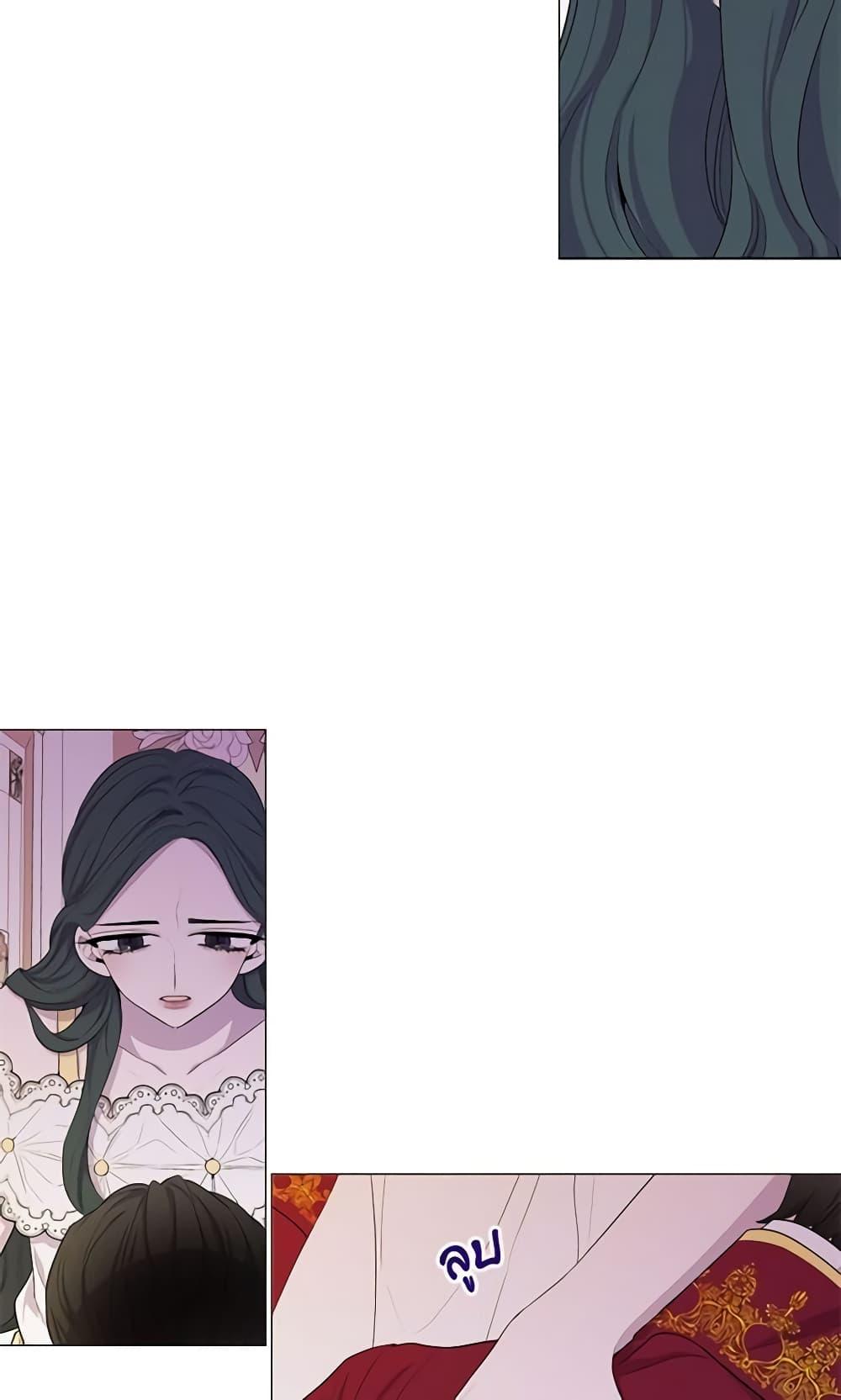 Manga-lc-com อ่านมังงะ อ่านการ์ตูน ออนไลน์ ฟรี Lady to Queen ตอนที่ 1 2 3 4 5 6 7 8 9 10 11 12 13 14 ฟรี ไม่มีโฆษณา Manga-lc - อ่าน มังงะ อ่าน การ์ตูน ออนไลน์ อ่านมังงะ ฟรี