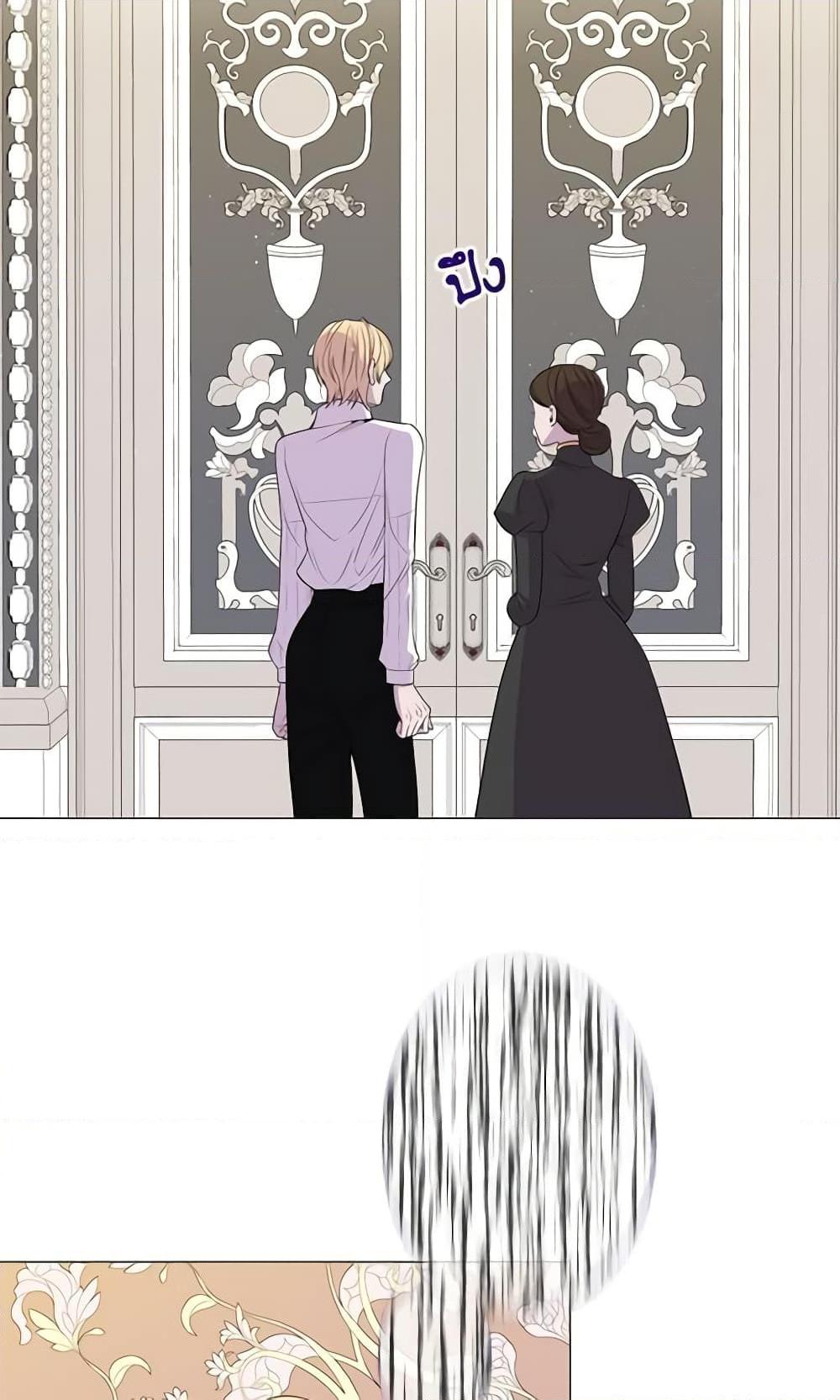 Manga-lc-com อ่านมังงะ อ่านการ์ตูน ออนไลน์ ฟรี Lady to Queen ตอนที่ 1 2 3 4 5 6 7 8 9 10 11 12 13 14 ฟรี ไม่มีโฆษณา Manga-lc - อ่าน มังงะ อ่าน การ์ตูน ออนไลน์ อ่านมังงะ ฟรี