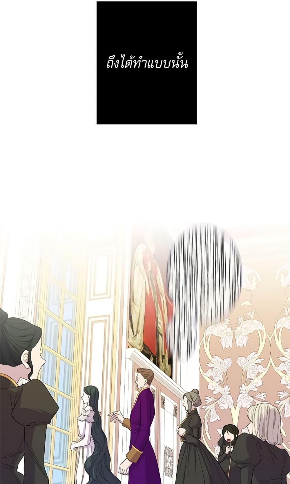 Manga-lc-com อ่านมังงะ อ่านการ์ตูน ออนไลน์ ฟรี Lady to Queen ตอนที่ 1 2 3 4 5 6 7 8 9 10 11 12 13 14 ฟรี ไม่มีโฆษณา Manga-lc - อ่าน มังงะ อ่าน การ์ตูน ออนไลน์ อ่านมังงะ ฟรี