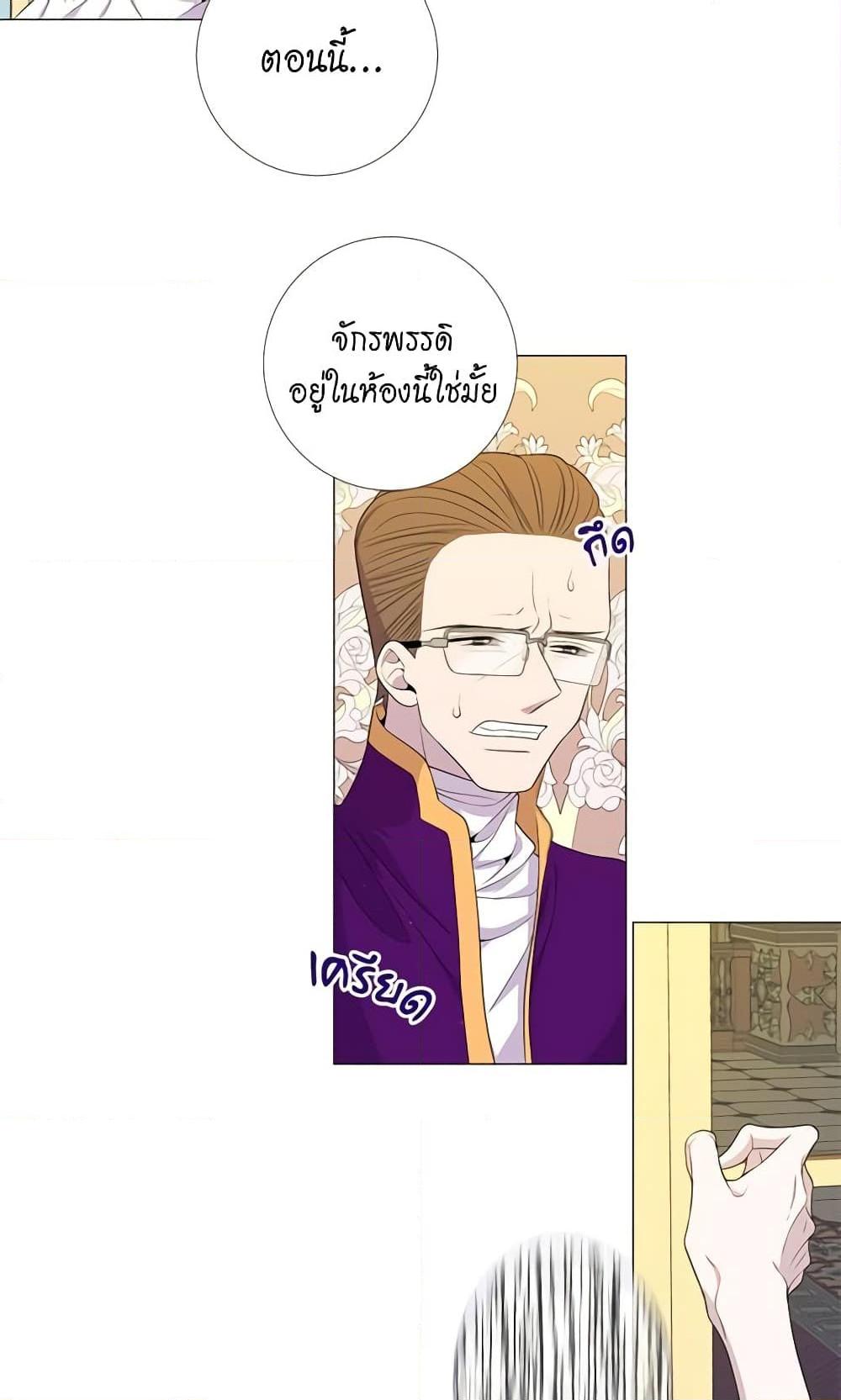 Manga-lc-com อ่านมังงะ อ่านการ์ตูน ออนไลน์ ฟรี Lady to Queen ตอนที่ 1 2 3 4 5 6 7 8 9 10 11 12 13 14 ฟรี ไม่มีโฆษณา Manga-lc - อ่าน มังงะ อ่าน การ์ตูน ออนไลน์ อ่านมังงะ ฟรี