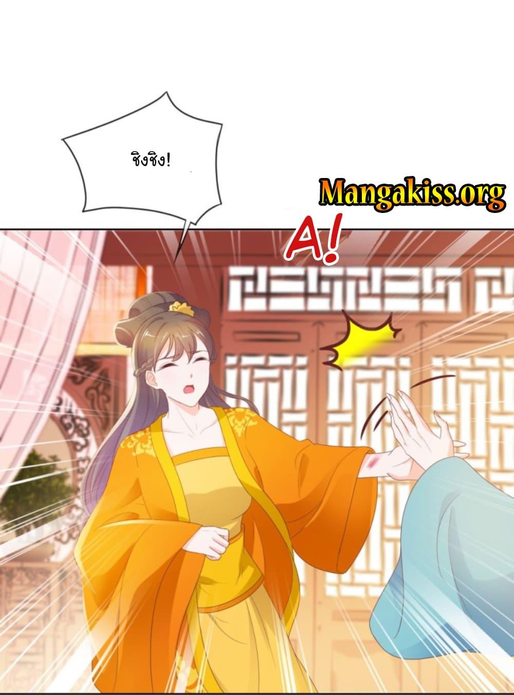 Manga-lc-com อ่านมังงะ อ่านการ์ตูน ออนไลน์ ฟรี The Lovely Wife And Strange Marriage ตอนที่ 1 2 3 4 5 6 7 8 9 10 11 12 13 14 ฟรี ไม่มีโฆษณา Manga-lc - อ่าน มังงะ อ่าน การ์ตูน ออนไลน์ อ่านมังงะ ฟรี