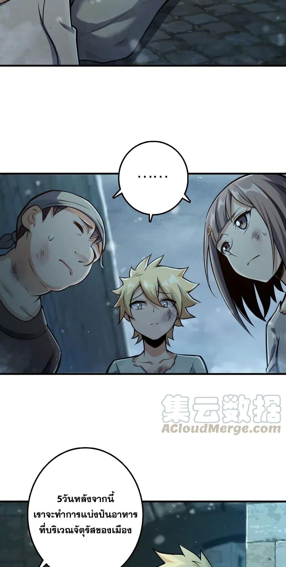 Manga-lc-com อ่านมังงะ อ่านการ์ตูน ออนไลน์ ฟรี Release That Witch ตอนที่ 1 2 3 4 5 6 7 8 9 10 11 12 13 14 ฟรี ไม่มีโฆษณา Manga-lc - อ่าน มังงะ อ่าน การ์ตูน ออนไลน์ อ่านมังงะ ฟรี