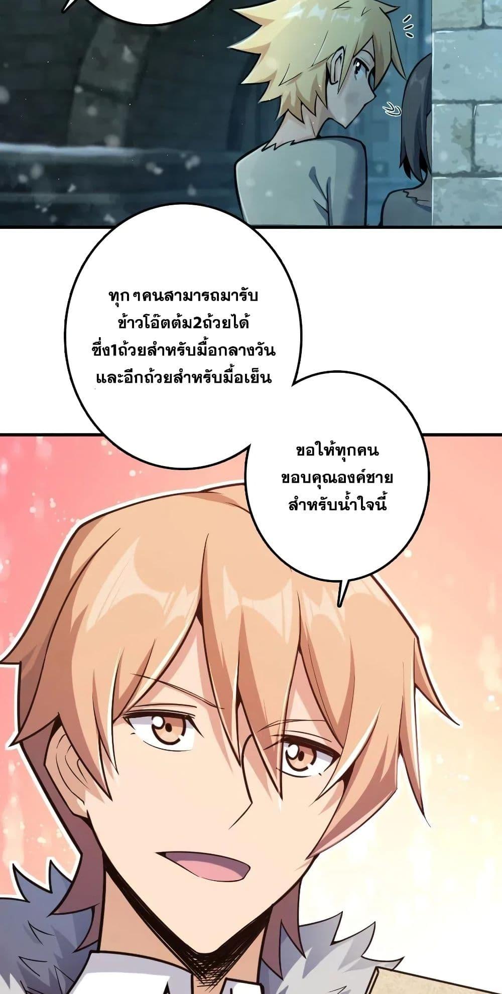 Manga-lc-com อ่านมังงะ อ่านการ์ตูน ออนไลน์ ฟรี Release That Witch ตอนที่ 1 2 3 4 5 6 7 8 9 10 11 12 13 14 ฟรี ไม่มีโฆษณา Manga-lc - อ่าน มังงะ อ่าน การ์ตูน ออนไลน์ อ่านมังงะ ฟรี