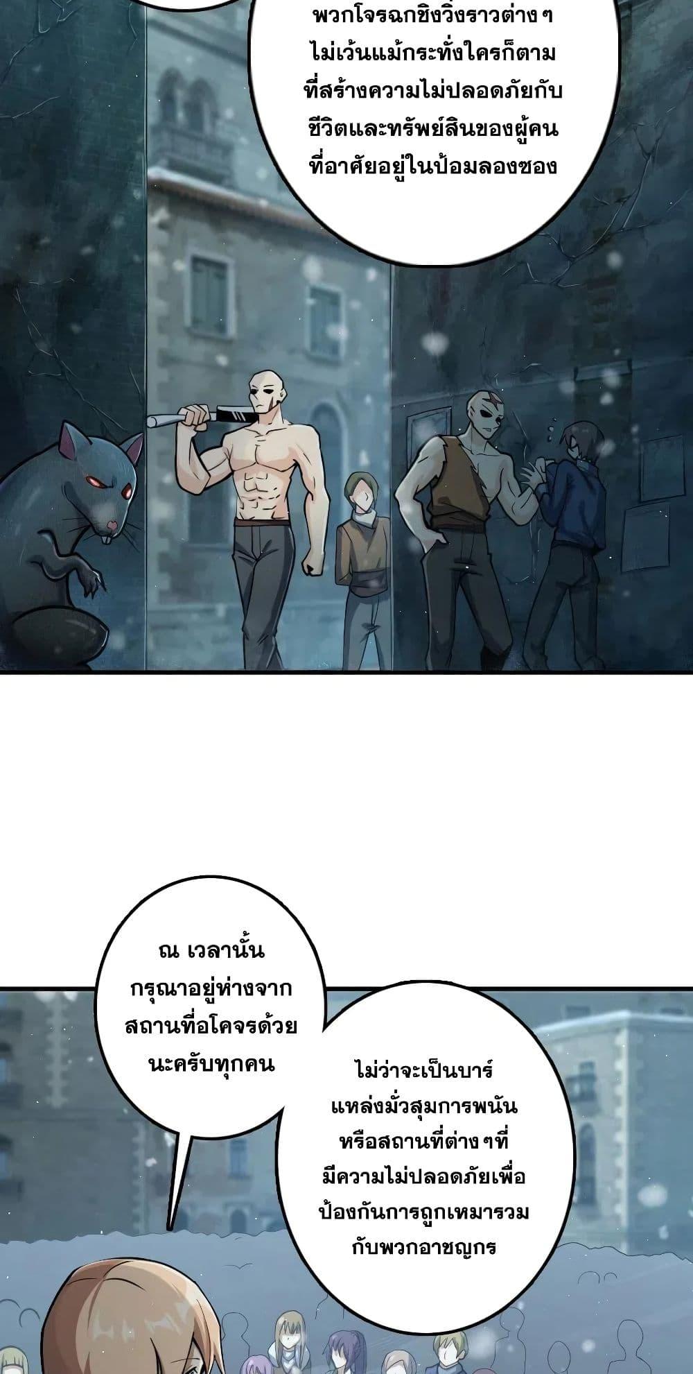 Manga-lc-com อ่านมังงะ อ่านการ์ตูน ออนไลน์ ฟรี Release That Witch ตอนที่ 1 2 3 4 5 6 7 8 9 10 11 12 13 14 ฟรี ไม่มีโฆษณา Manga-lc - อ่าน มังงะ อ่าน การ์ตูน ออนไลน์ อ่านมังงะ ฟรี