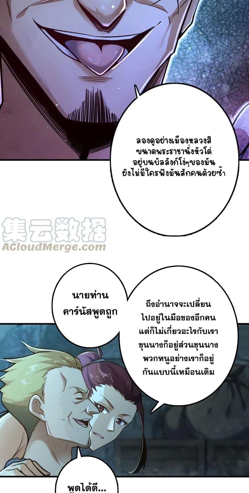 Manga-lc-com อ่านมังงะ อ่านการ์ตูน ออนไลน์ ฟรี Release That Witch ตอนที่ 1 2 3 4 5 6 7 8 9 10 11 12 13 14 ฟรี ไม่มีโฆษณา Manga-lc - อ่าน มังงะ อ่าน การ์ตูน ออนไลน์ อ่านมังงะ ฟรี