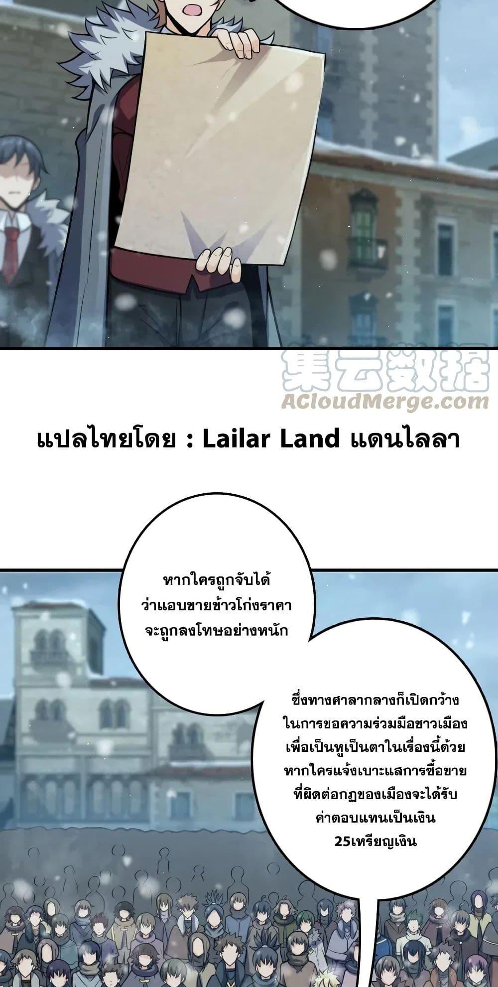Manga-lc-com อ่านมังงะ อ่านการ์ตูน ออนไลน์ ฟรี Release That Witch ตอนที่ 1 2 3 4 5 6 7 8 9 10 11 12 13 14 ฟรี ไม่มีโฆษณา Manga-lc - อ่าน มังงะ อ่าน การ์ตูน ออนไลน์ อ่านมังงะ ฟรี