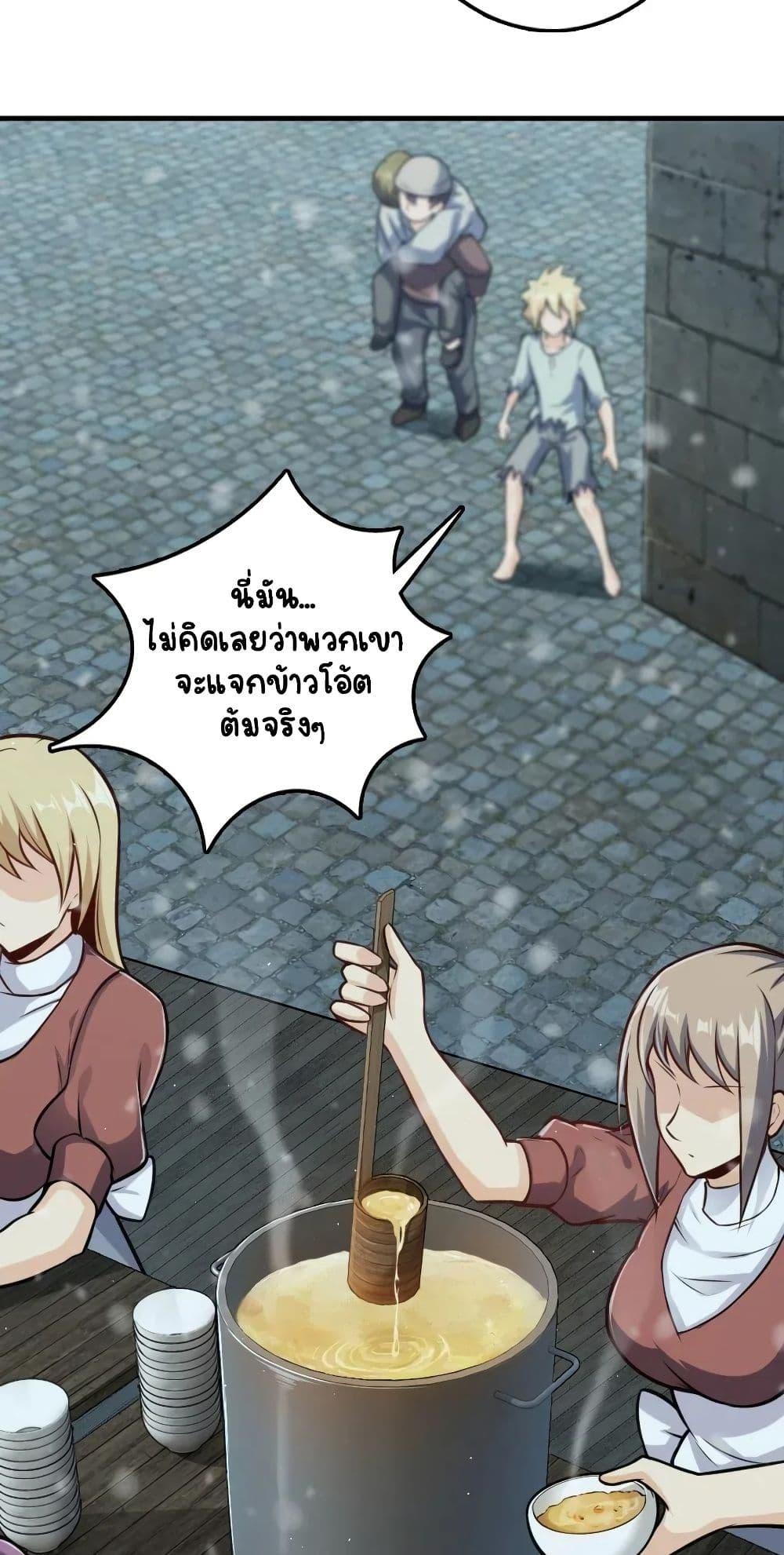 Manga-lc-com อ่านมังงะ อ่านการ์ตูน ออนไลน์ ฟรี Release That Witch ตอนที่ 1 2 3 4 5 6 7 8 9 10 11 12 13 14 ฟรี ไม่มีโฆษณา Manga-lc - อ่าน มังงะ อ่าน การ์ตูน ออนไลน์ อ่านมังงะ ฟรี