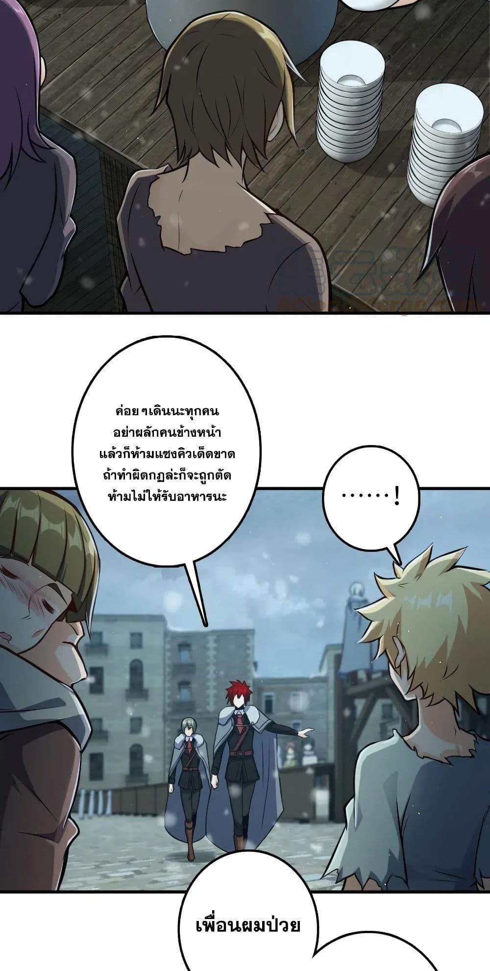Manga-lc-com อ่านมังงะ อ่านการ์ตูน ออนไลน์ ฟรี Release That Witch ตอนที่ 1 2 3 4 5 6 7 8 9 10 11 12 13 14 ฟรี ไม่มีโฆษณา Manga-lc - อ่าน มังงะ อ่าน การ์ตูน ออนไลน์ อ่านมังงะ ฟรี