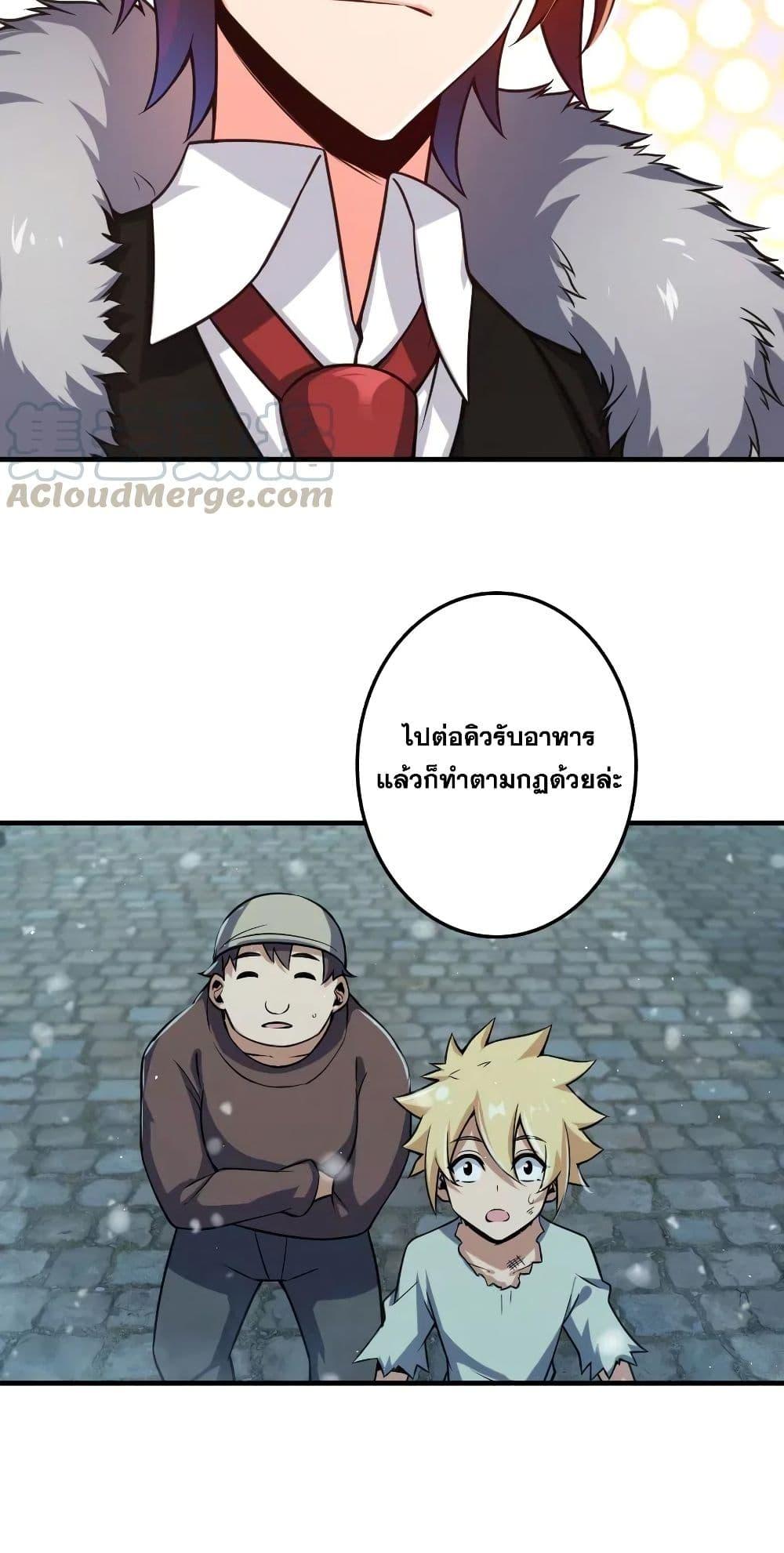 Manga-lc-com อ่านมังงะ อ่านการ์ตูน ออนไลน์ ฟรี Release That Witch ตอนที่ 1 2 3 4 5 6 7 8 9 10 11 12 13 14 ฟรี ไม่มีโฆษณา Manga-lc - อ่าน มังงะ อ่าน การ์ตูน ออนไลน์ อ่านมังงะ ฟรี