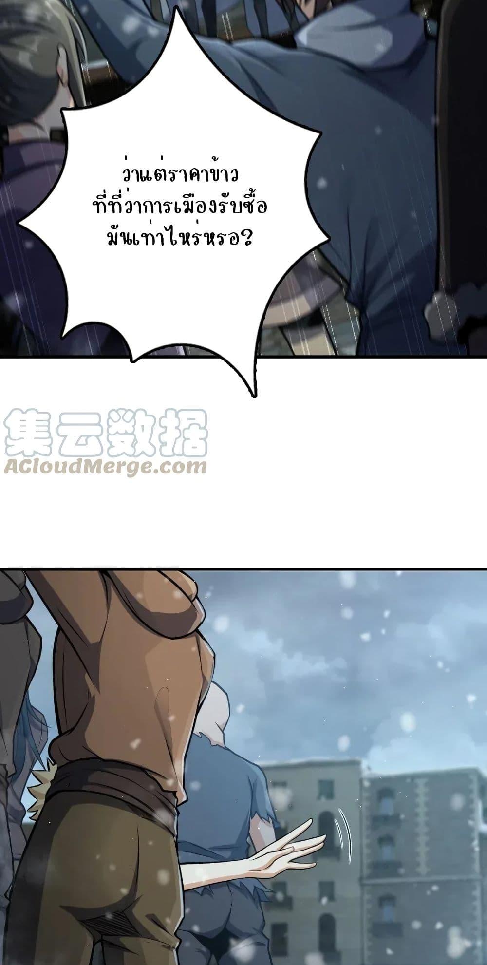 Manga-lc-com อ่านมังงะ อ่านการ์ตูน ออนไลน์ ฟรี Release That Witch ตอนที่ 1 2 3 4 5 6 7 8 9 10 11 12 13 14 ฟรี ไม่มีโฆษณา Manga-lc - อ่าน มังงะ อ่าน การ์ตูน ออนไลน์ อ่านมังงะ ฟรี