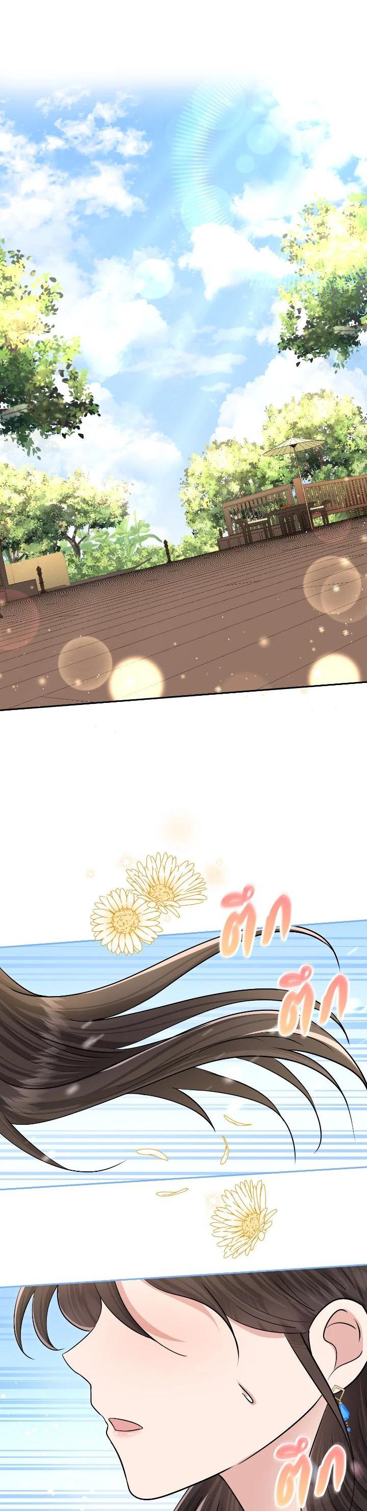 Manga-lc-com อ่านมังงะ อ่านการ์ตูน ออนไลน์ ฟรี บุพเพสันนิวาส ตอนที่ 1 2 3 4 5 6 7 8 9 10 11 12 13 14 ฟรี ไม่มีโฆษณา Manga-lc - อ่าน มังงะ อ่าน การ์ตูน ออนไลน์ อ่านมังงะ ฟรี