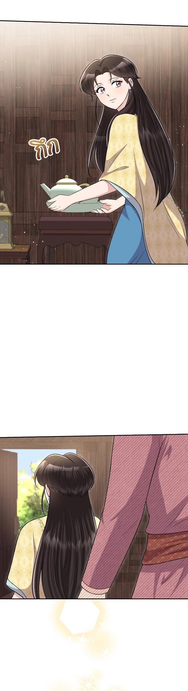 Manga-lc-com อ่านมังงะ อ่านการ์ตูน ออนไลน์ ฟรี บุพเพสันนิวาส ตอนที่ 1 2 3 4 5 6 7 8 9 10 11 12 13 14 ฟรี ไม่มีโฆษณา Manga-lc - อ่าน มังงะ อ่าน การ์ตูน ออนไลน์ อ่านมังงะ ฟรี