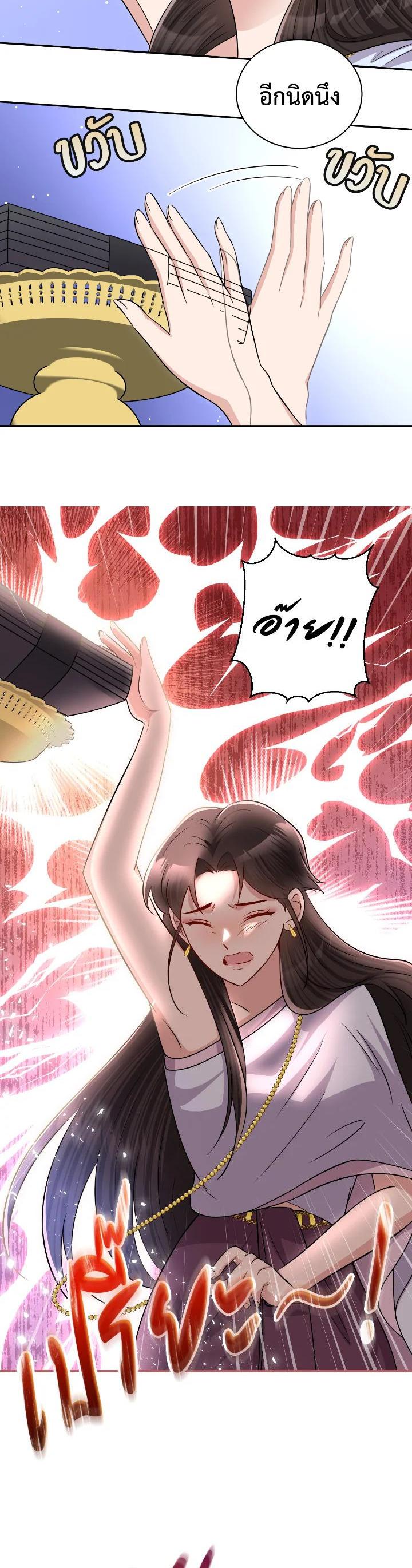 Manga-lc-com อ่านมังงะ อ่านการ์ตูน ออนไลน์ ฟรี บุพเพสันนิวาส ตอนที่ 1 2 3 4 5 6 7 8 9 10 11 12 13 14 ฟรี ไม่มีโฆษณา Manga-lc - อ่าน มังงะ อ่าน การ์ตูน ออนไลน์ อ่านมังงะ ฟรี