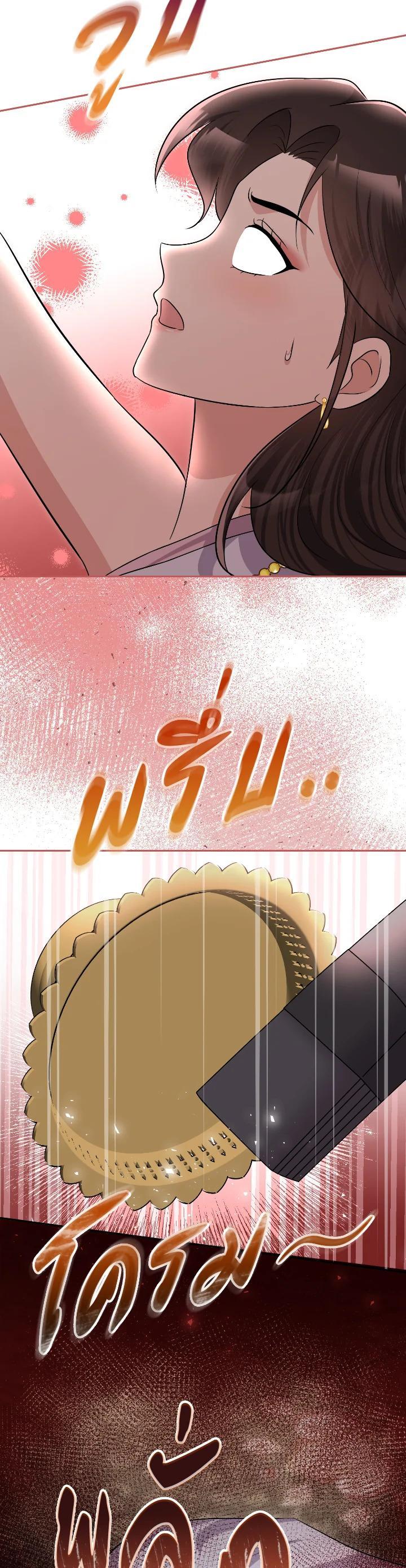 Manga-lc-com อ่านมังงะ อ่านการ์ตูน ออนไลน์ ฟรี บุพเพสันนิวาส ตอนที่ 1 2 3 4 5 6 7 8 9 10 11 12 13 14 ฟรี ไม่มีโฆษณา Manga-lc - อ่าน มังงะ อ่าน การ์ตูน ออนไลน์ อ่านมังงะ ฟรี