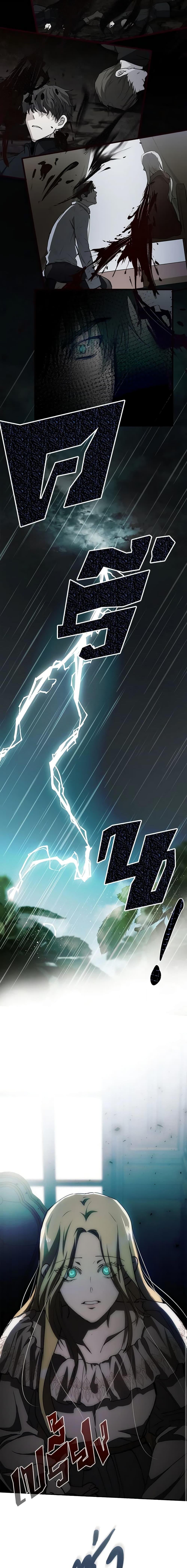 Manga-lc-com อ่านมังงะ อ่านการ์ตูน ออนไลน์ ฟรี The Villainess Lives Again ตอนที่ 1 2 3 4 5 6 7 8 9 10 11 12 13 14 ฟรี ไม่มีโฆษณา Manga-lc - อ่าน มังงะ อ่าน การ์ตูน ออนไลน์ อ่านมังงะ ฟรี