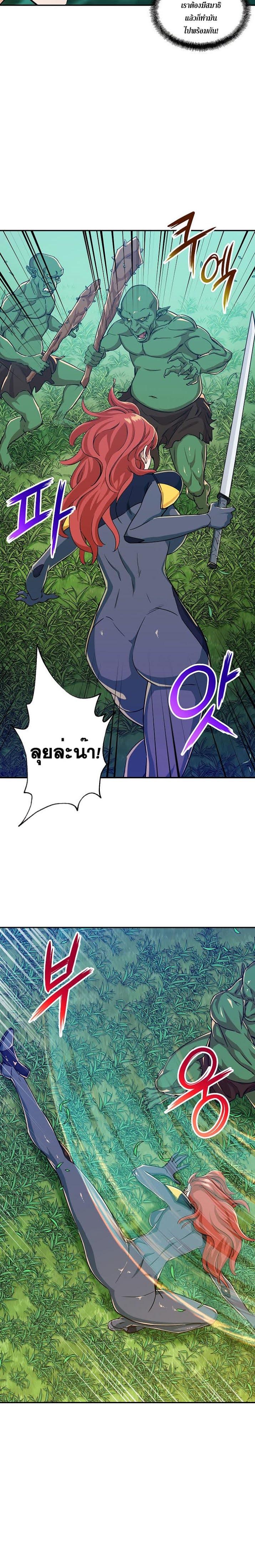 Manga-lc-com อ่านมังงะ อ่านการ์ตูน ออนไลน์ ฟรี My Dad Is Too Strong ตอนที่ 1 2 3 4 5 6 7 8 9 10 11 12 13 14 ฟรี ไม่มีโฆษณา Manga-lc - อ่าน มังงะ อ่าน การ์ตูน ออนไลน์ อ่านมังงะ ฟรี