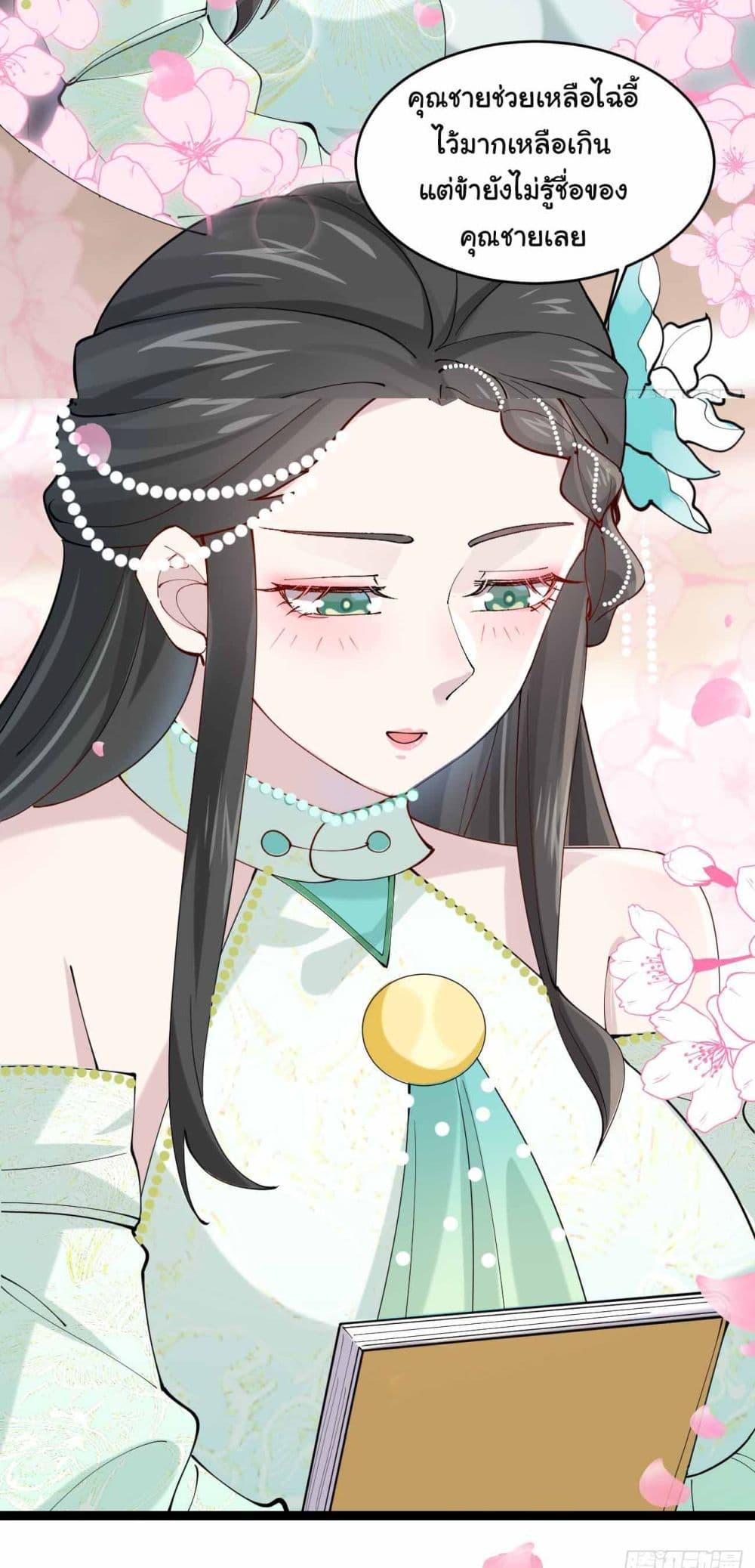 Manga-lc-com อ่านมังงะ อ่านการ์ตูน ออนไลน์ ฟรี SystemOP ตอนที่ 1 2 3 4 5 6 7 8 9 10 11 12 13 14 ฟรี ไม่มีโฆษณา Manga-lc - อ่าน มังงะ อ่าน การ์ตูน ออนไลน์ อ่านมังงะ ฟรี