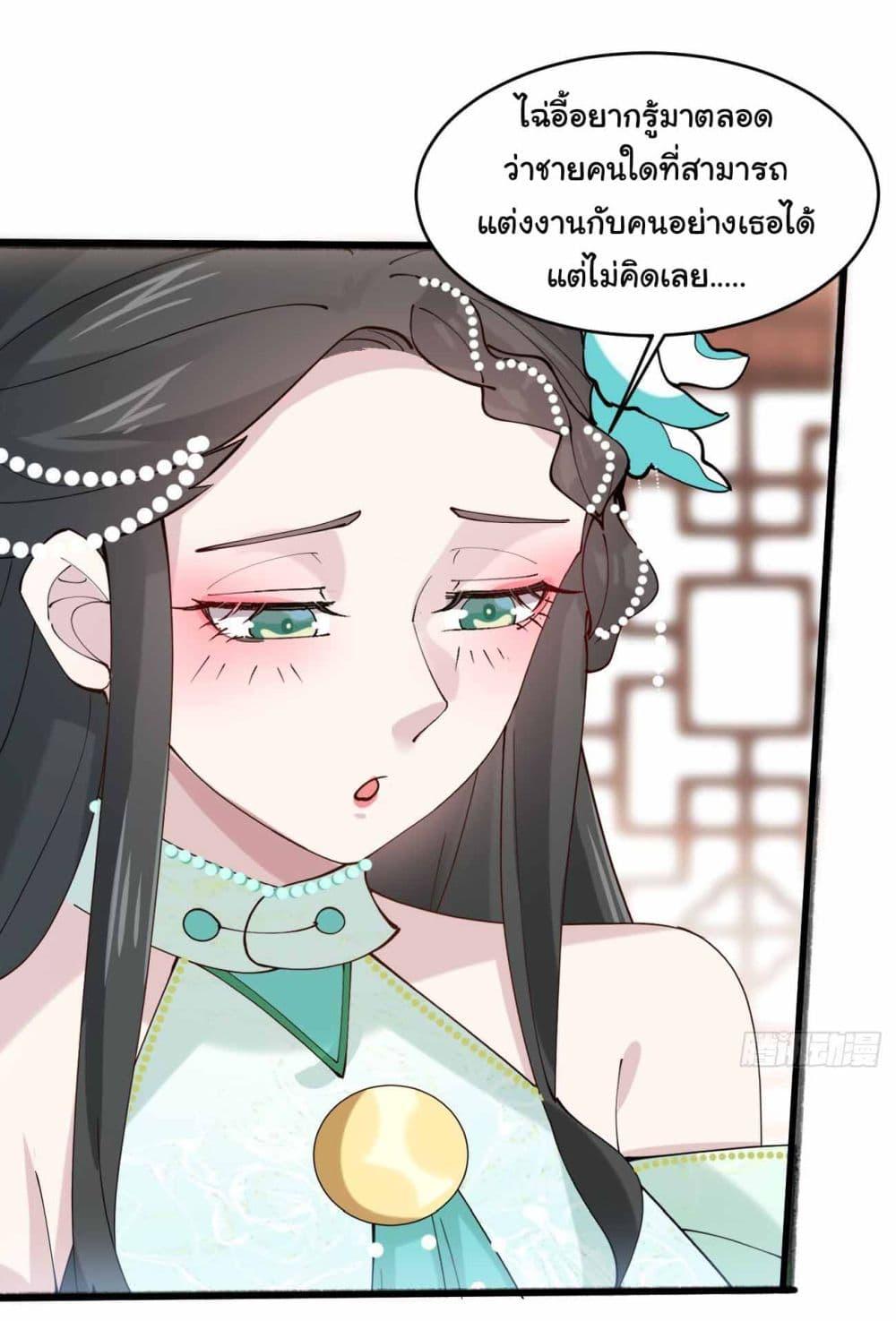 Manga-lc-com อ่านมังงะ อ่านการ์ตูน ออนไลน์ ฟรี SystemOP ตอนที่ 1 2 3 4 5 6 7 8 9 10 11 12 13 14 ฟรี ไม่มีโฆษณา Manga-lc - อ่าน มังงะ อ่าน การ์ตูน ออนไลน์ อ่านมังงะ ฟรี
