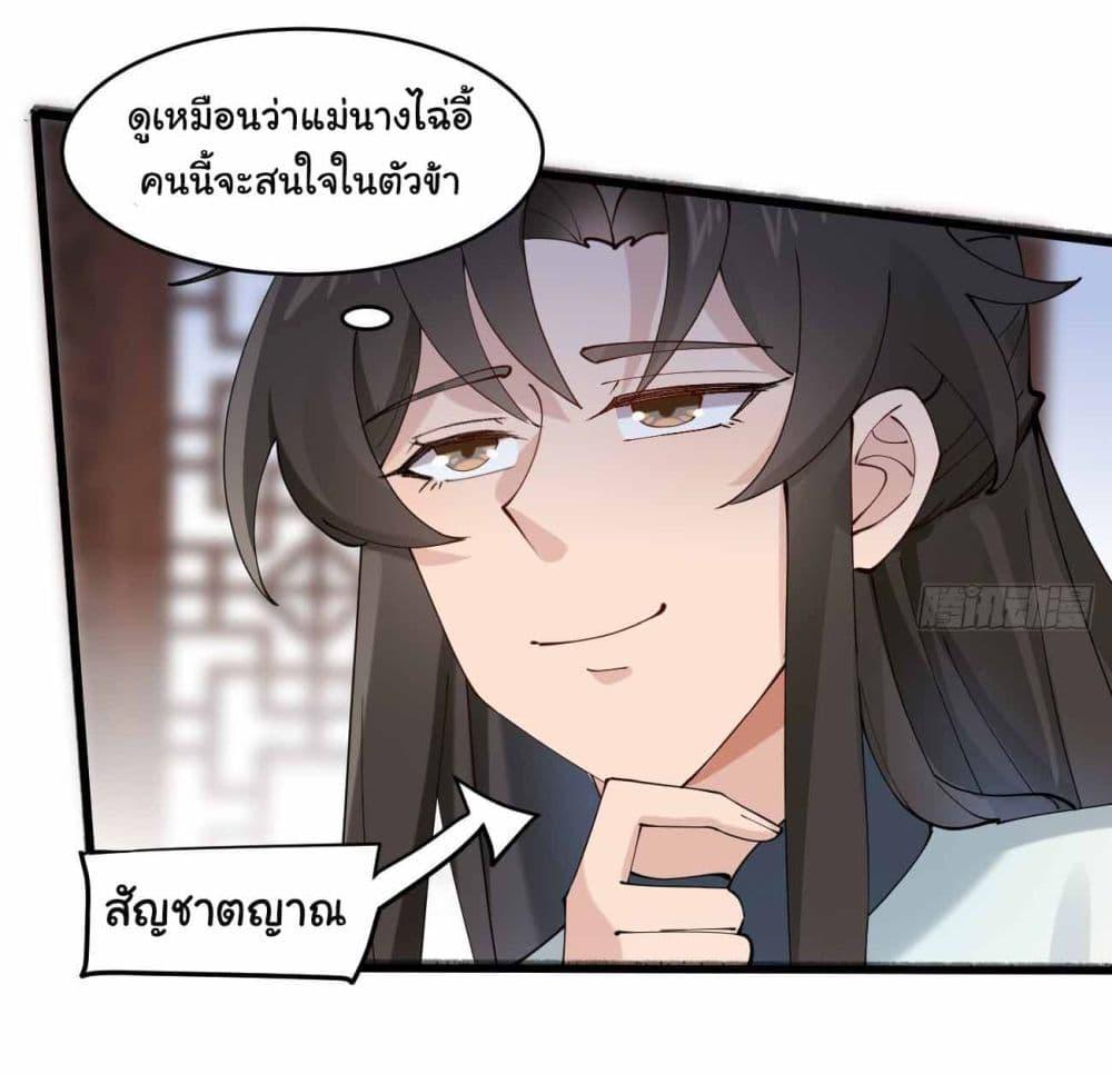 Manga-lc-com อ่านมังงะ อ่านการ์ตูน ออนไลน์ ฟรี SystemOP ตอนที่ 1 2 3 4 5 6 7 8 9 10 11 12 13 14 ฟรี ไม่มีโฆษณา Manga-lc - อ่าน มังงะ อ่าน การ์ตูน ออนไลน์ อ่านมังงะ ฟรี