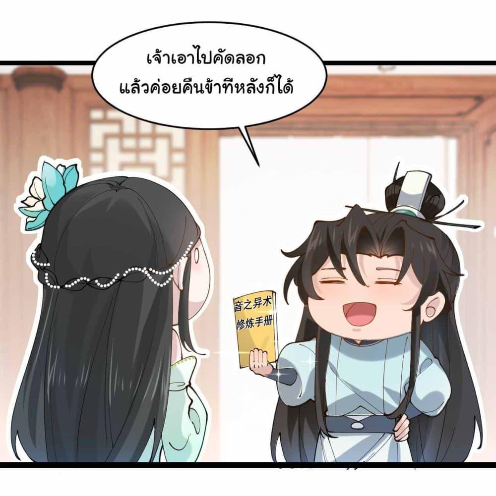 Manga-lc-com อ่านมังงะ อ่านการ์ตูน ออนไลน์ ฟรี SystemOP ตอนที่ 1 2 3 4 5 6 7 8 9 10 11 12 13 14 ฟรี ไม่มีโฆษณา Manga-lc - อ่าน มังงะ อ่าน การ์ตูน ออนไลน์ อ่านมังงะ ฟรี
