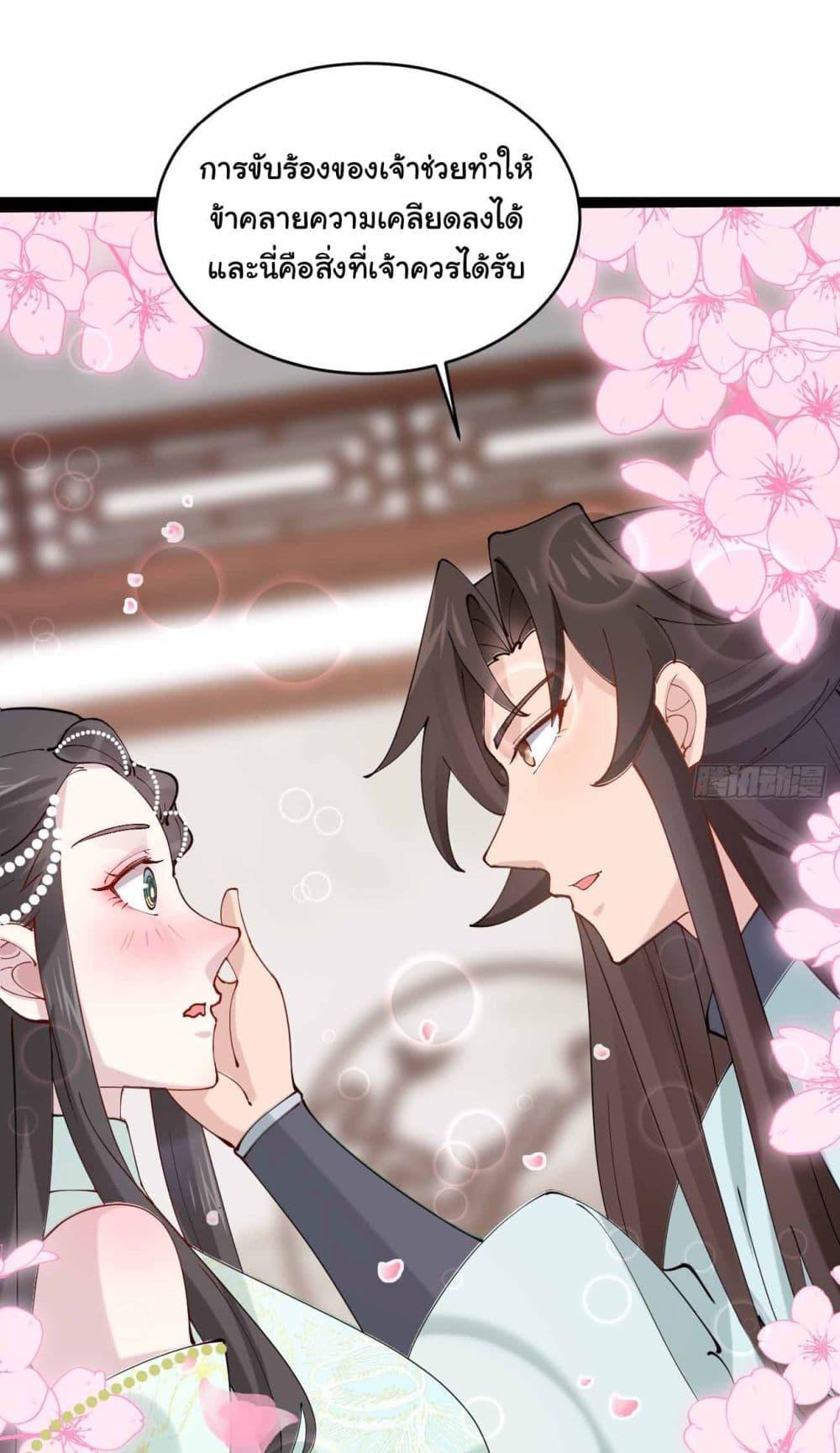 Manga-lc-com อ่านมังงะ อ่านการ์ตูน ออนไลน์ ฟรี SystemOP ตอนที่ 1 2 3 4 5 6 7 8 9 10 11 12 13 14 ฟรี ไม่มีโฆษณา Manga-lc - อ่าน มังงะ อ่าน การ์ตูน ออนไลน์ อ่านมังงะ ฟรี