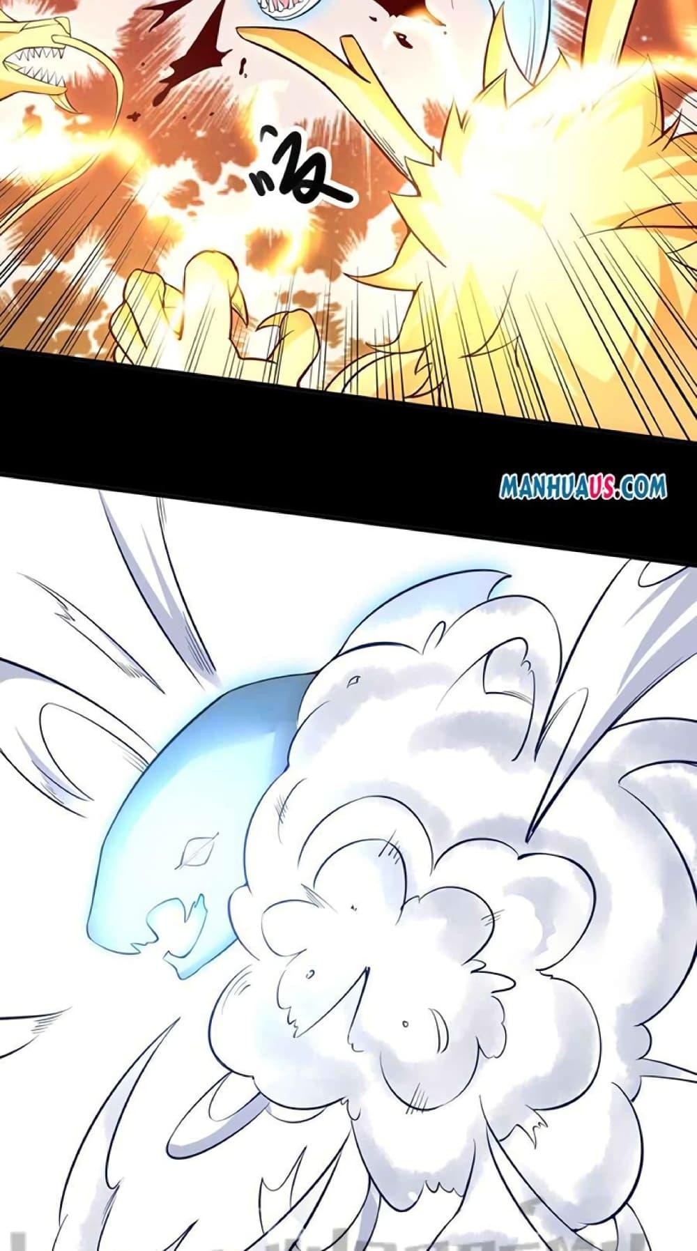 Manga-lc-com อ่านมังงะ อ่านการ์ตูน ออนไลน์ ฟรี Super Warrior in Another World ทหารเซียนไปหาเมียที่ต่างโลก ตอนที่ 1 2 3 4 5 6 7 8 9 10 11 12 13 14 ฟรี ไม่มีโฆษณา Manga-lc - อ่าน มังงะ อ่าน การ์ตูน ออนไลน์ อ่านมังงะ ฟรี